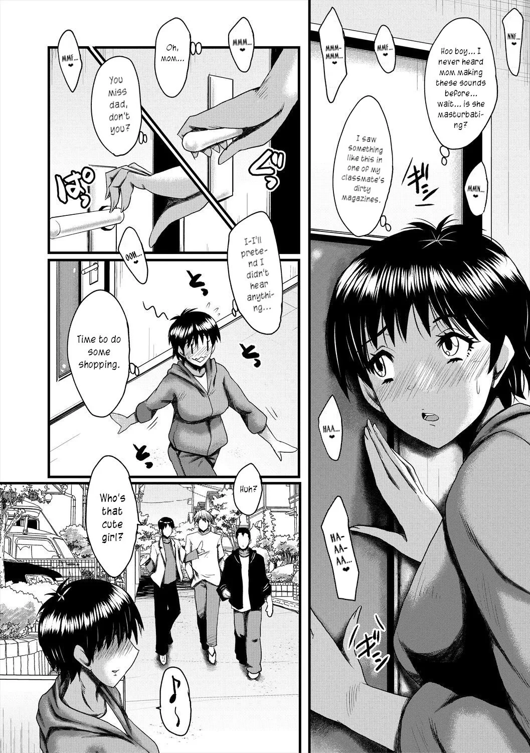 Oyako Shimai to Chijo Kyoushi no Jikanwari 57