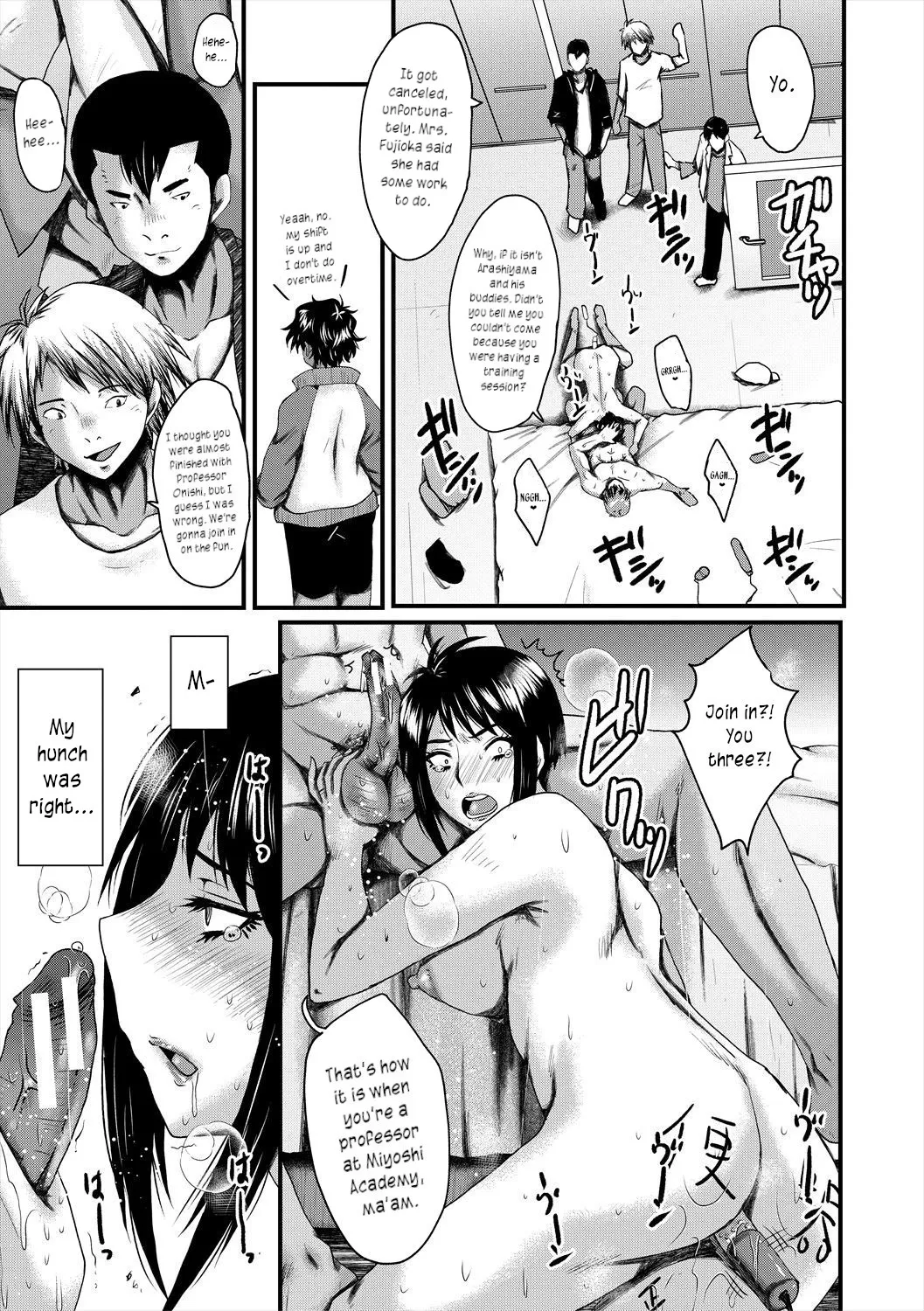 Oyako Shimai to Chijo Kyoushi no Jikanwari 58