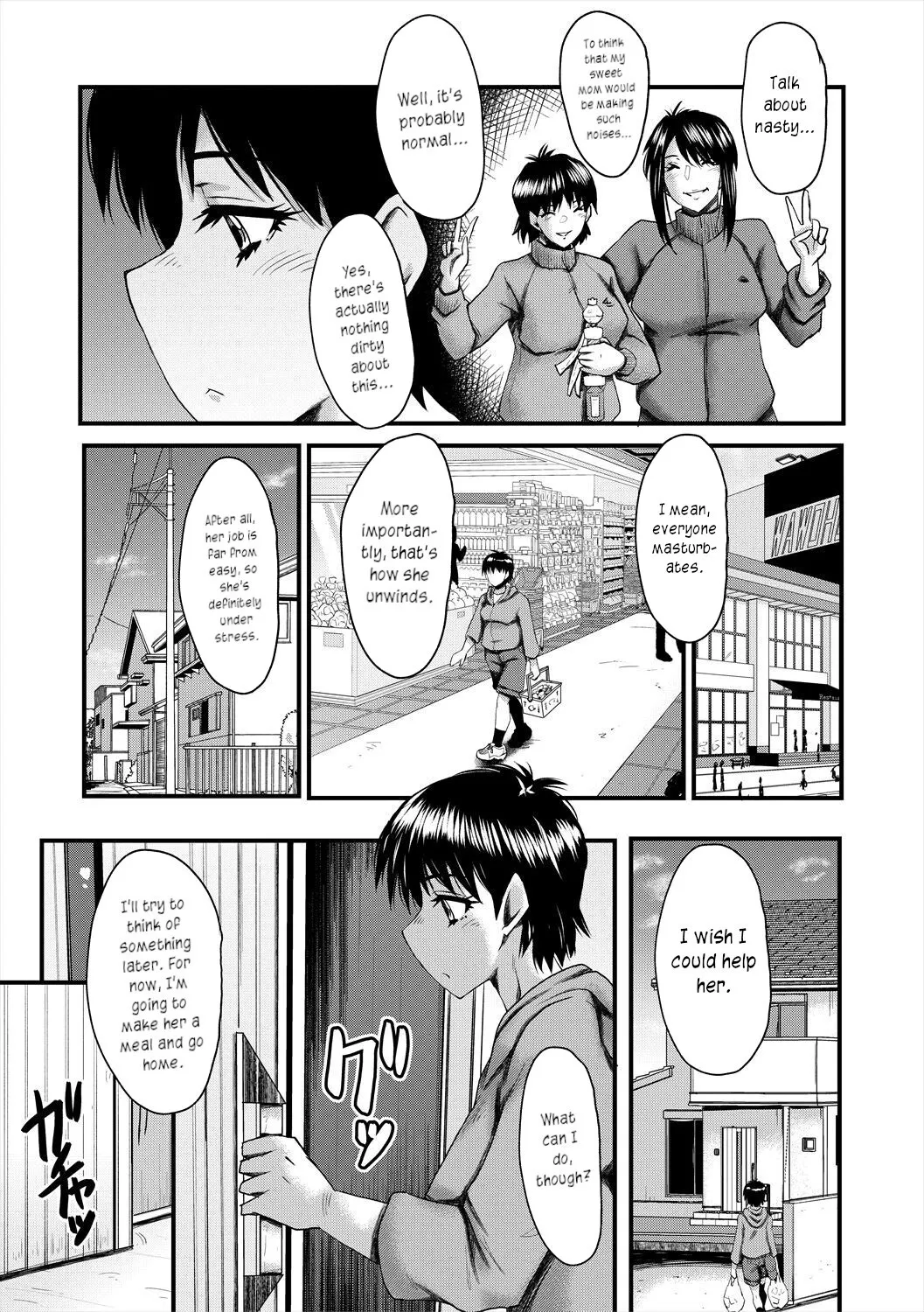 Oyako Shimai to Chijo Kyoushi no Jikanwari 62