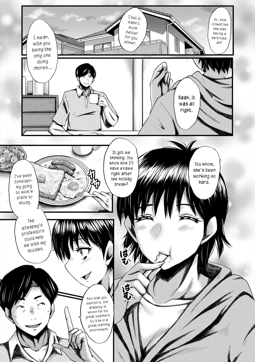 Oyako Shimai to Chijo Kyoushi no Jikanwari 78