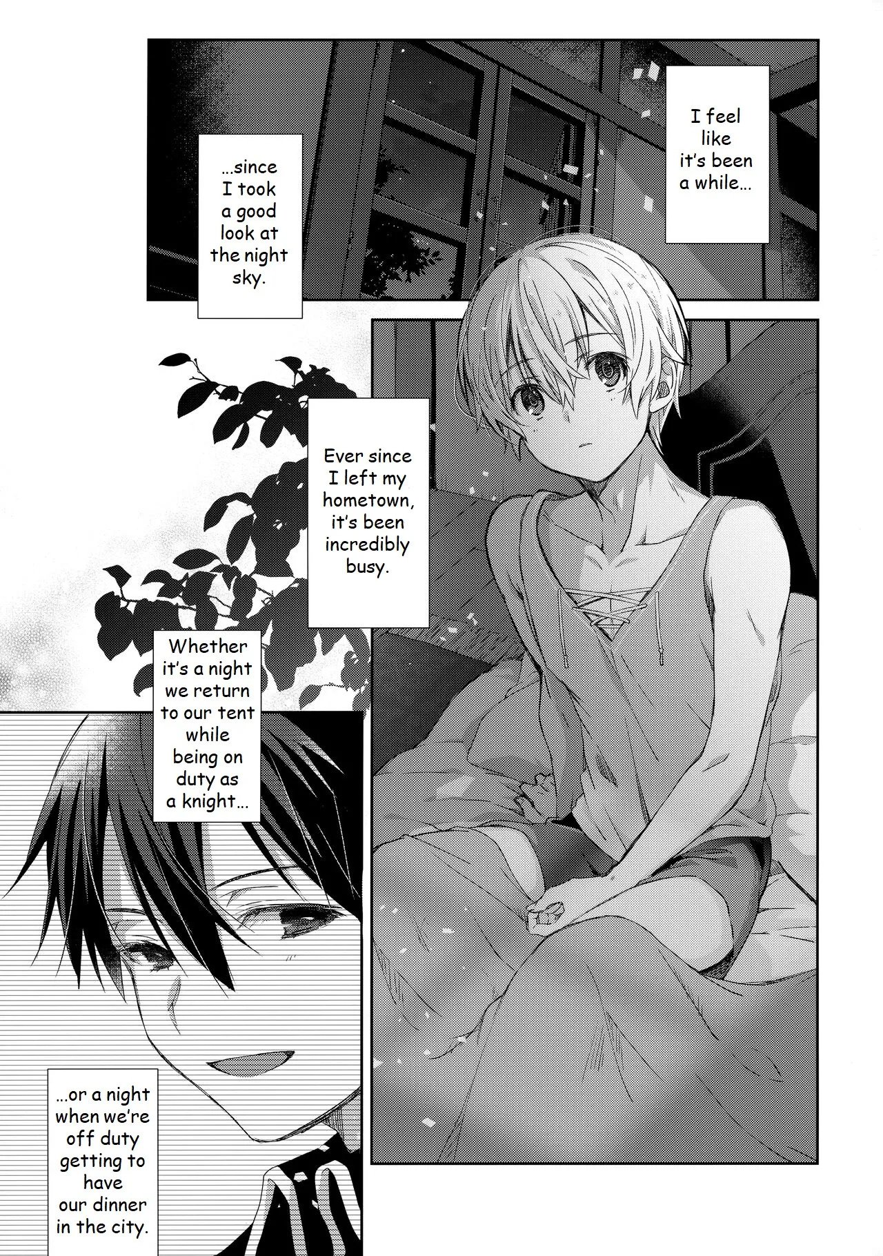 Oyasumi After Motion 2