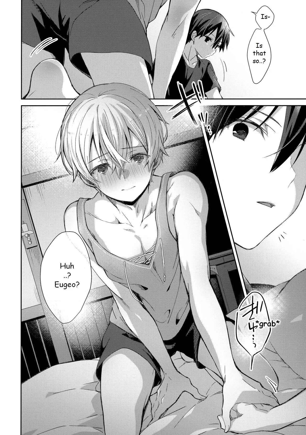 Oyasumi After Motion 7