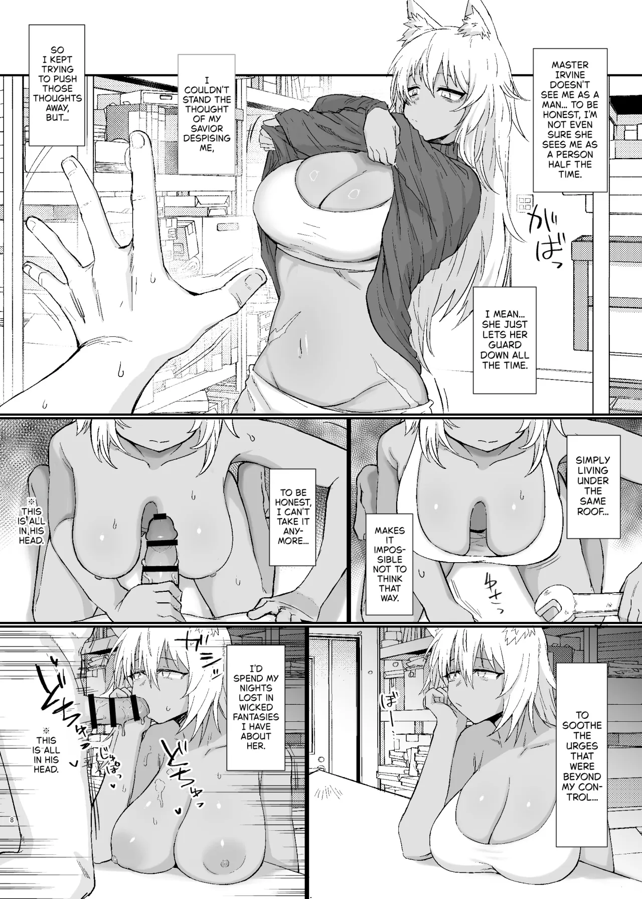 Oyasumi Kara Ohayou Made 8