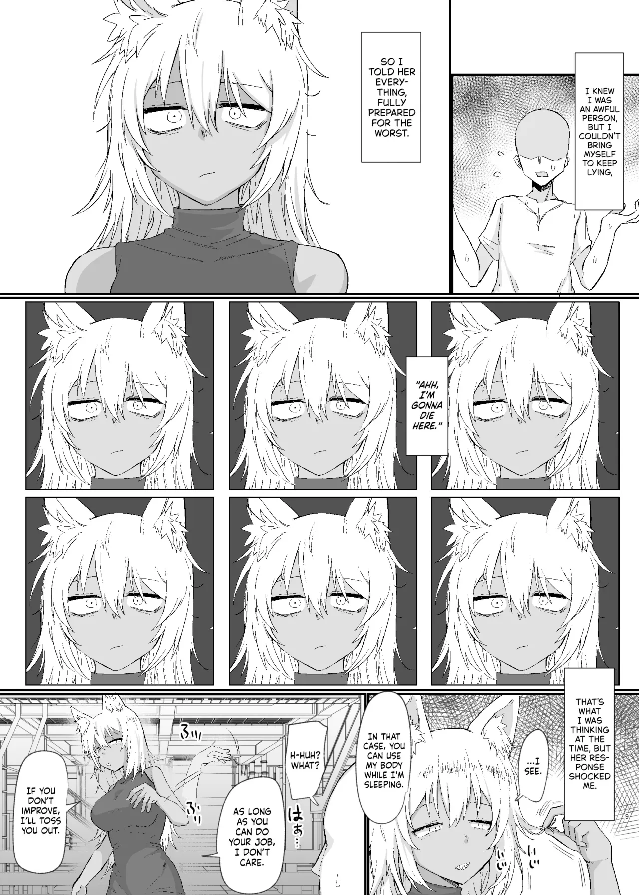 Oyasumi Kara Ohayou Made 9