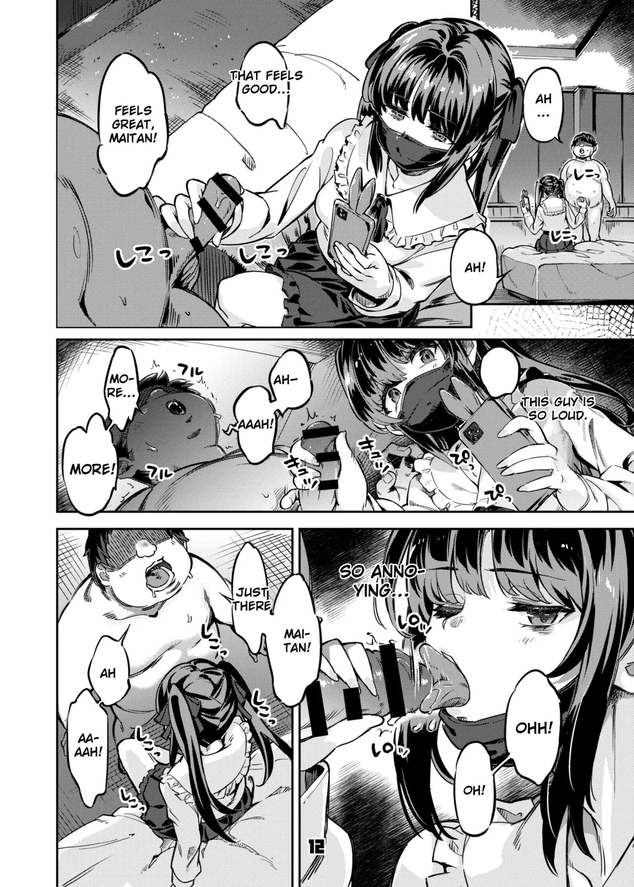 P-katsu Joshi Maita Sono Baai Episode 1 11