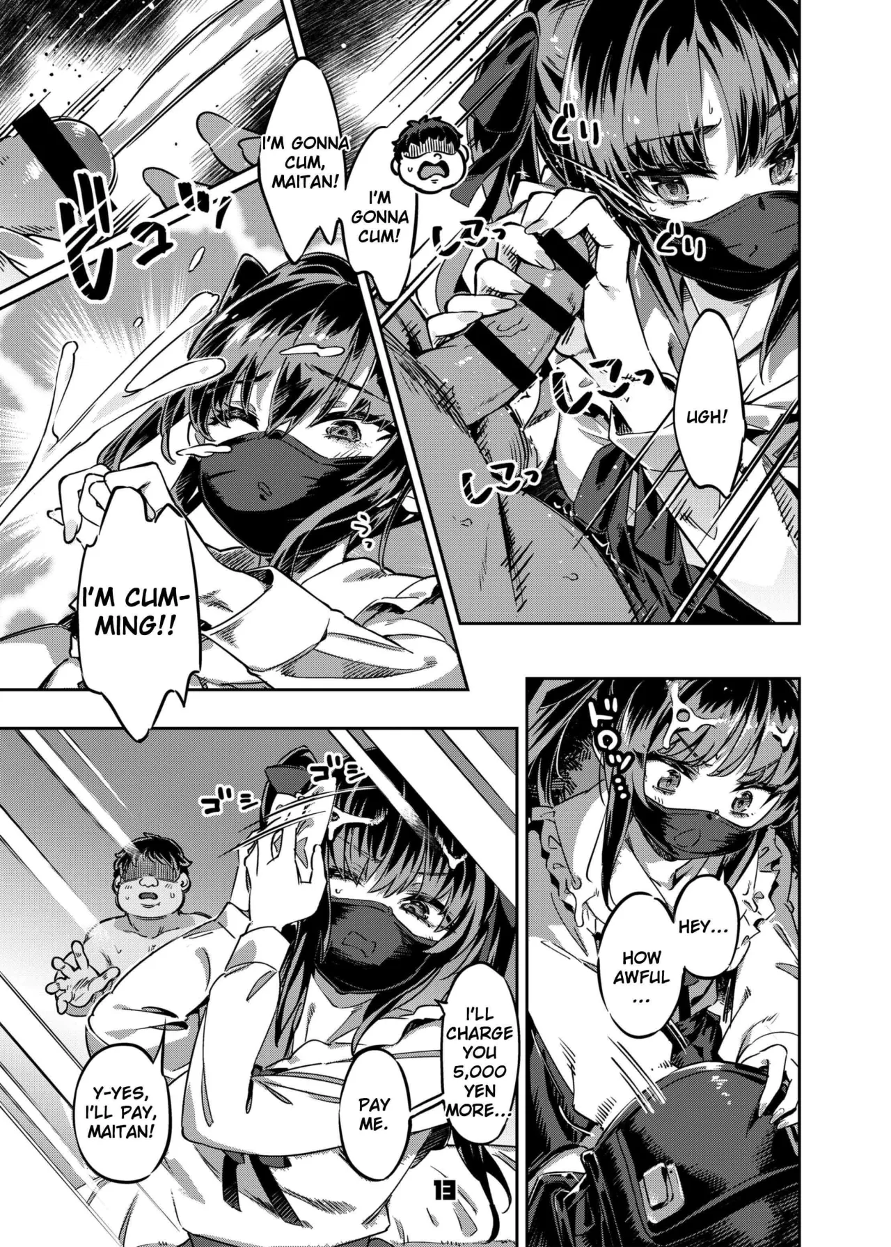 P-katsu Joshi Maita Sono Baai Episode 1 12