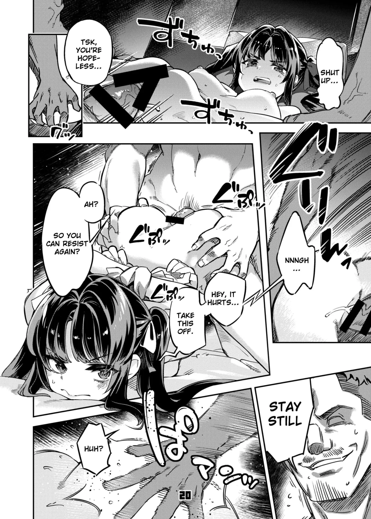 P-katsu Joshi Maita Sono Baai Episode 1 19