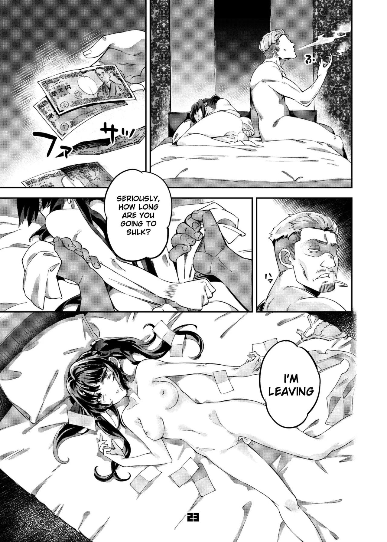 P-katsu Joshi Maita Sono Baai Episode 1 22