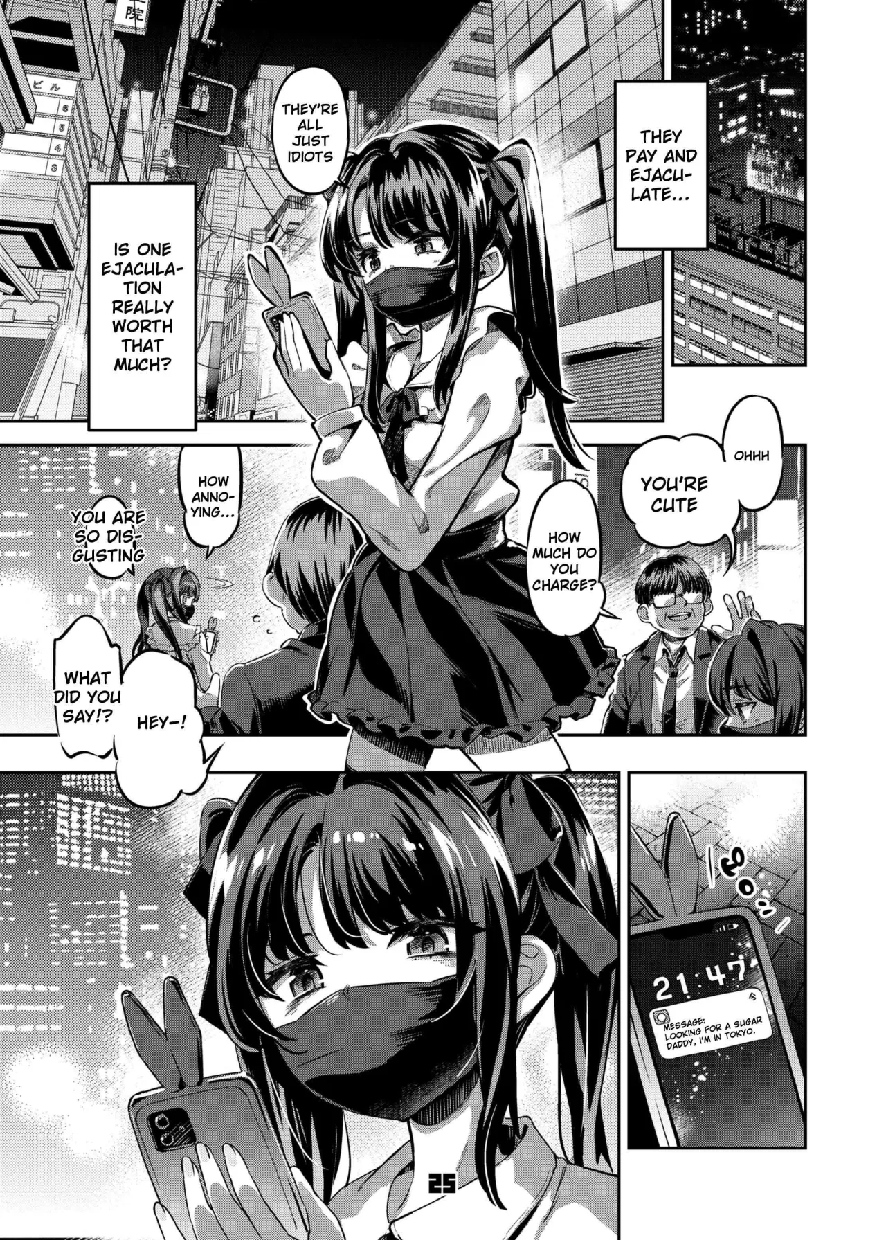 P-katsu Joshi Maita Sono Baai Episode 1 24