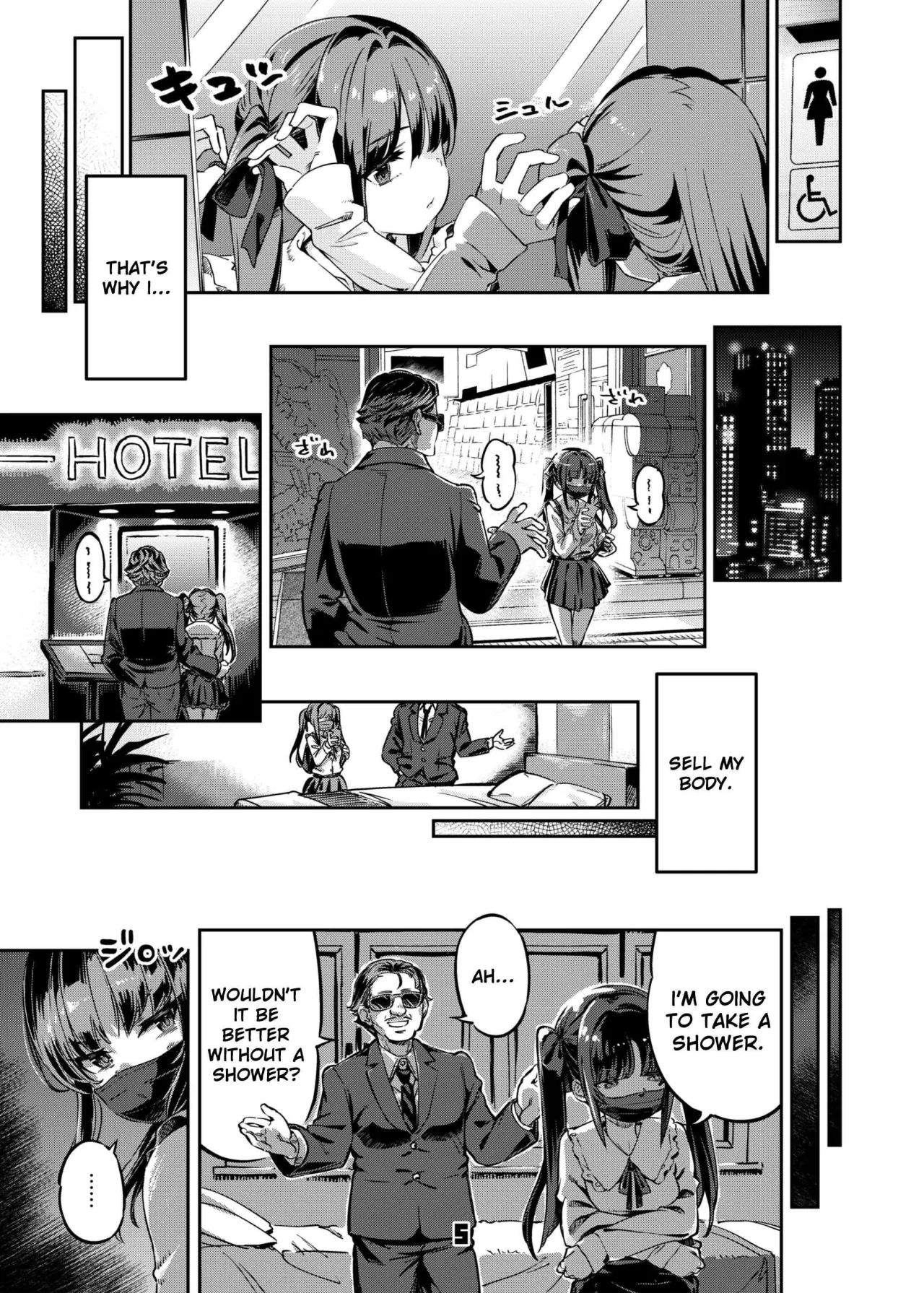 P-katsu Joshi Maita Sono Baai Episode 1 4