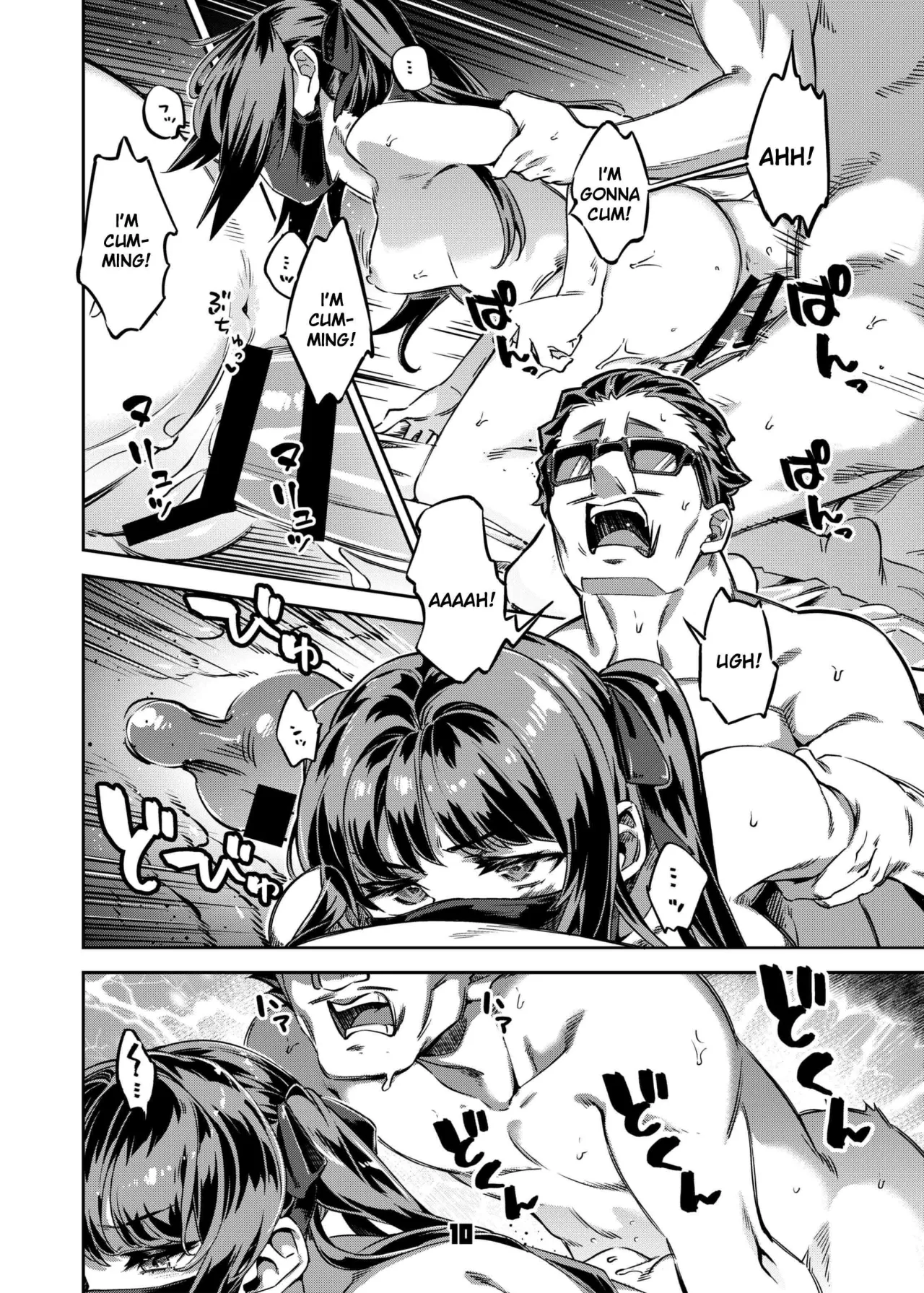 P-katsu Joshi Maita Sono Baai Episode 1 9