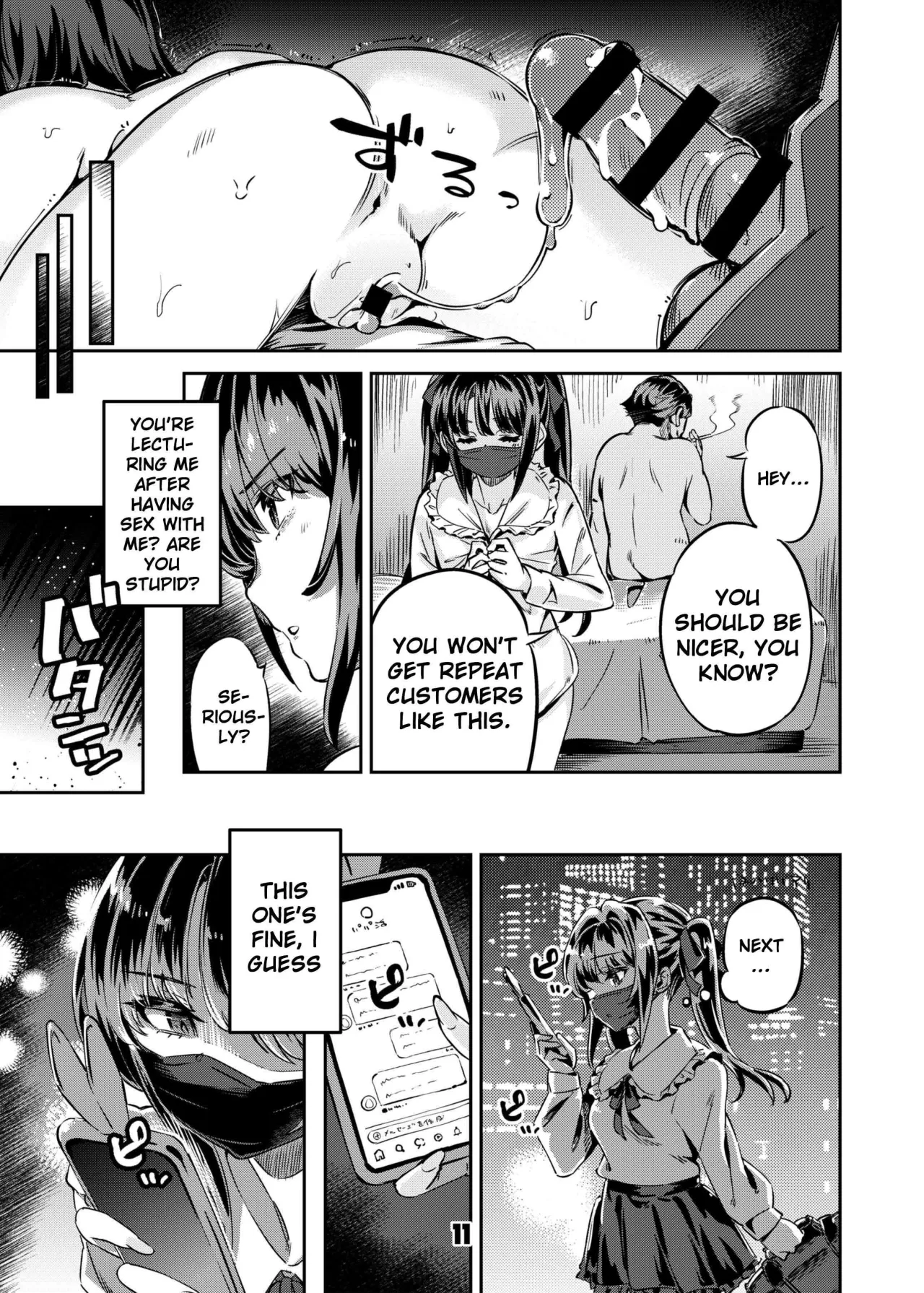 P-katsu Joshi Maita Sono Baai Episode 1 10