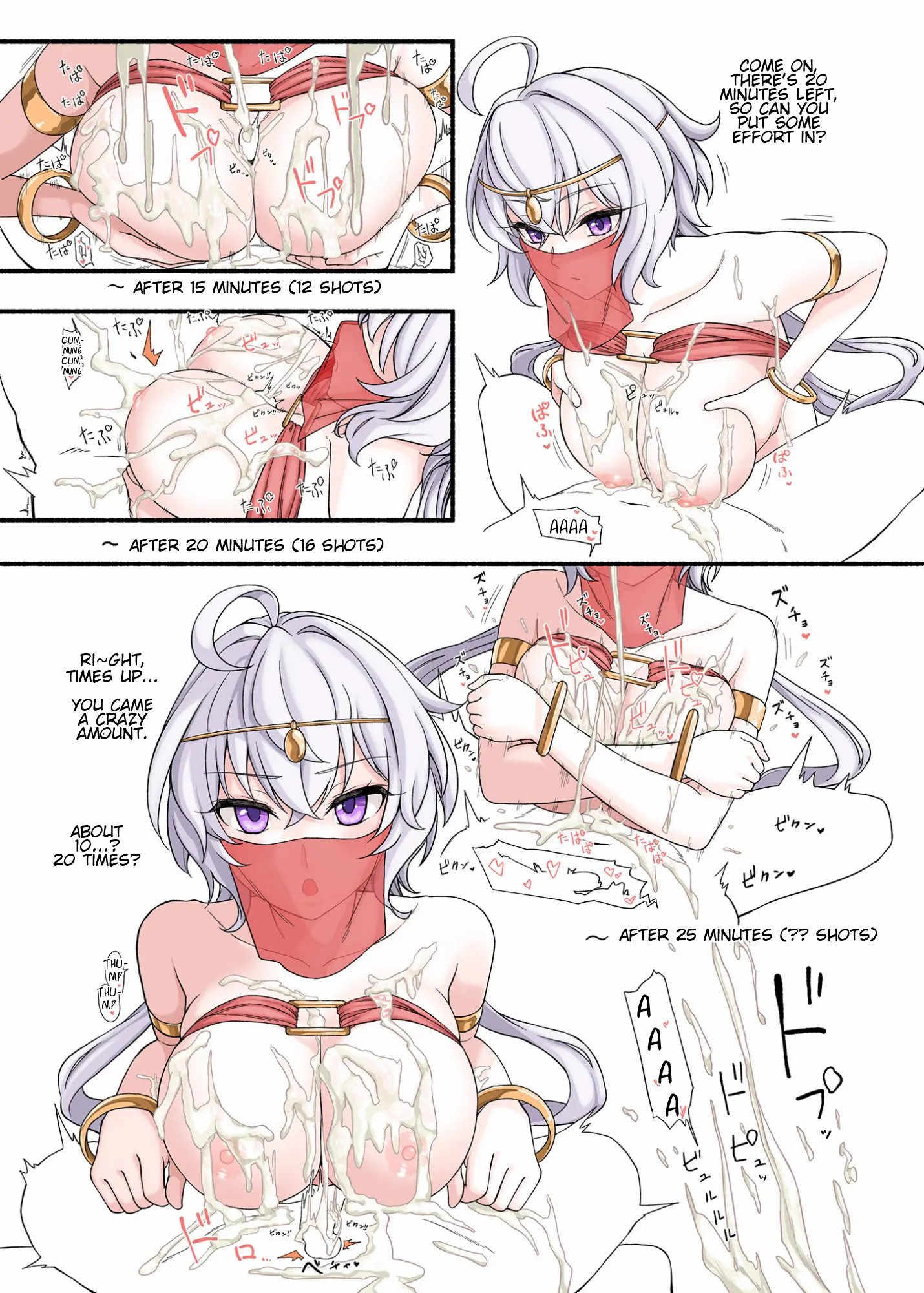 PafuPafu Club ~SONG 1~ 12