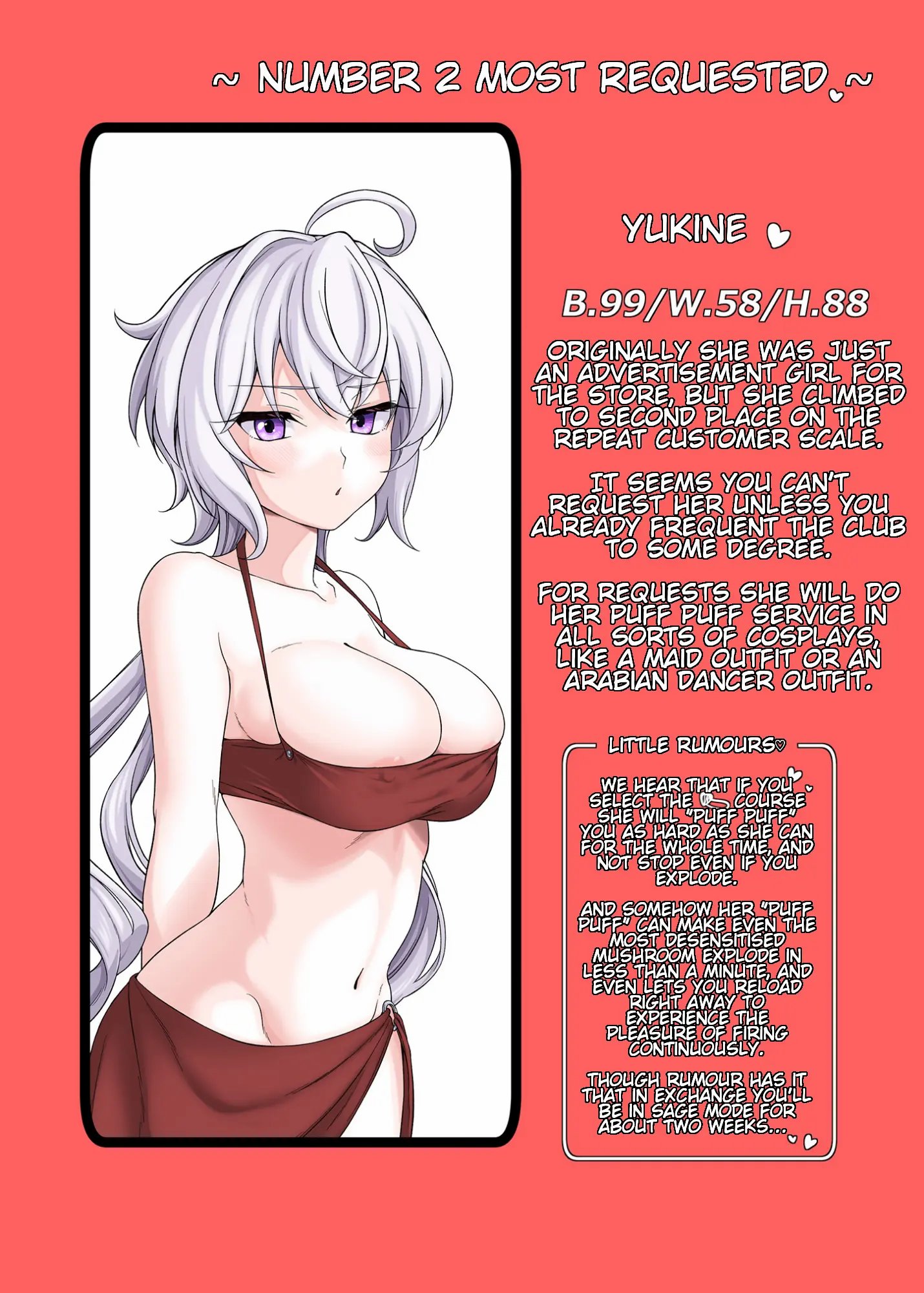 PafuPafu Club ~SONG 1~ 3