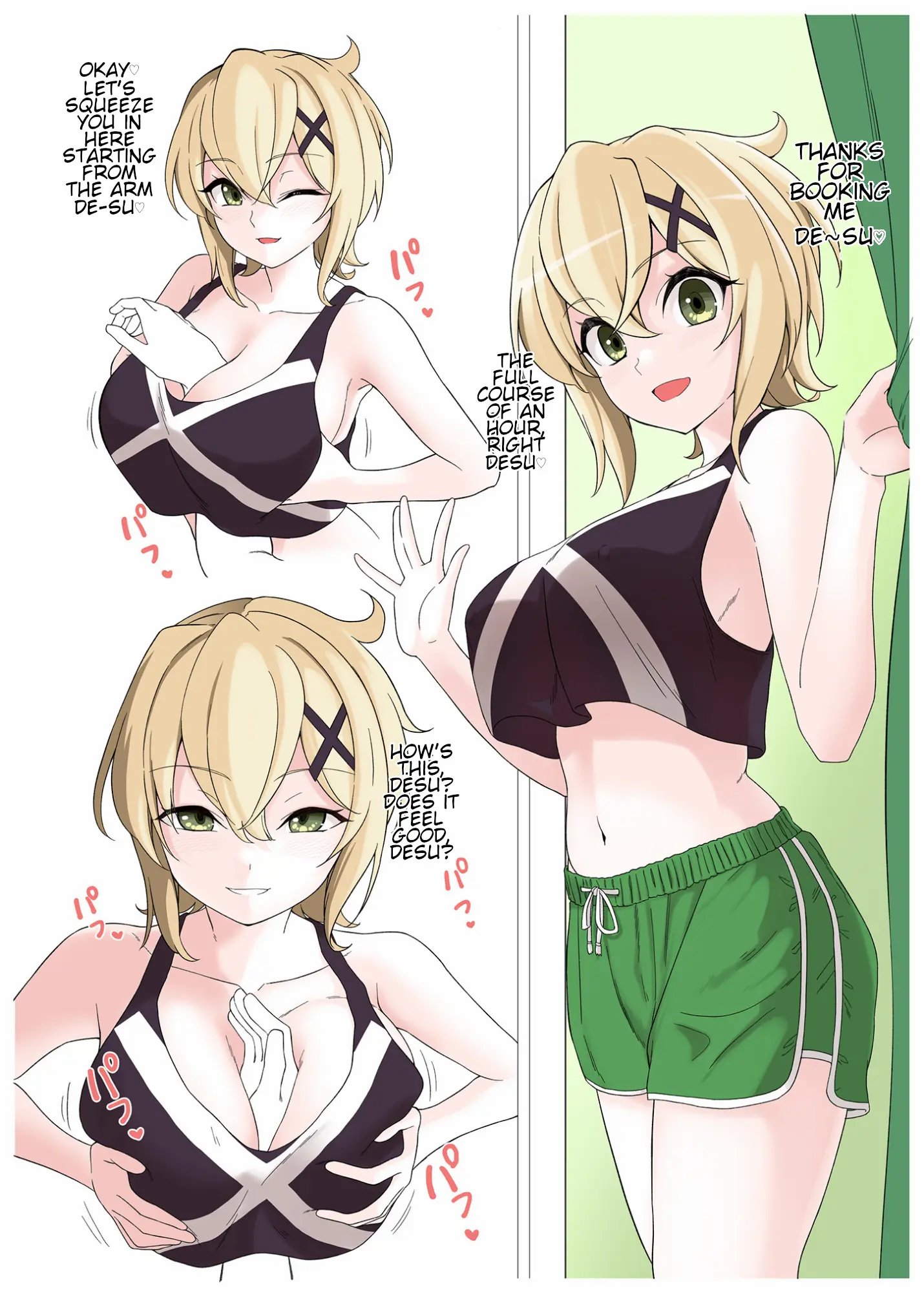 PafuPafu Club ~SONG 1~ 5