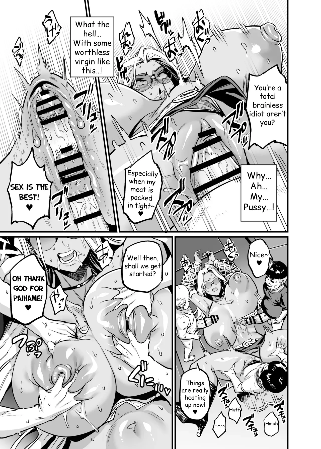 Paihame Rensa - Paihame Kazoku Gaiden - # 1 `Akuen Kyousei' 16