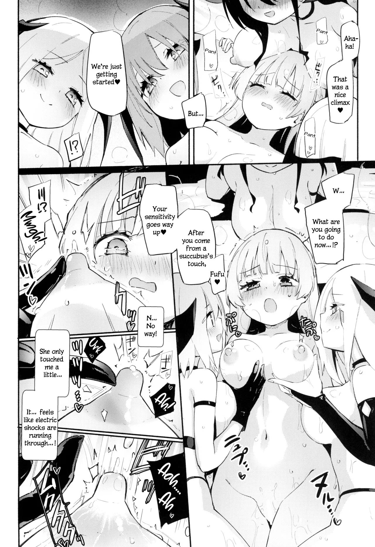 Paiyuri Predation 7