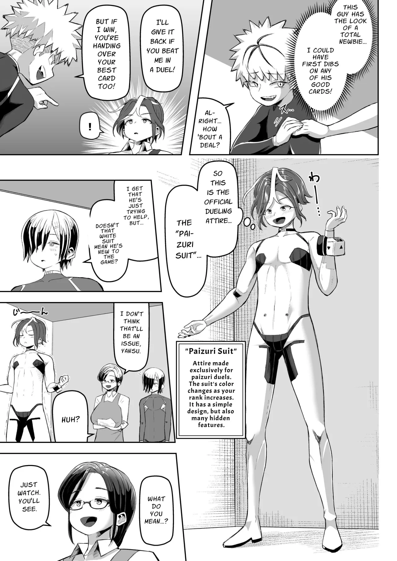 Paizuri Duel 12
