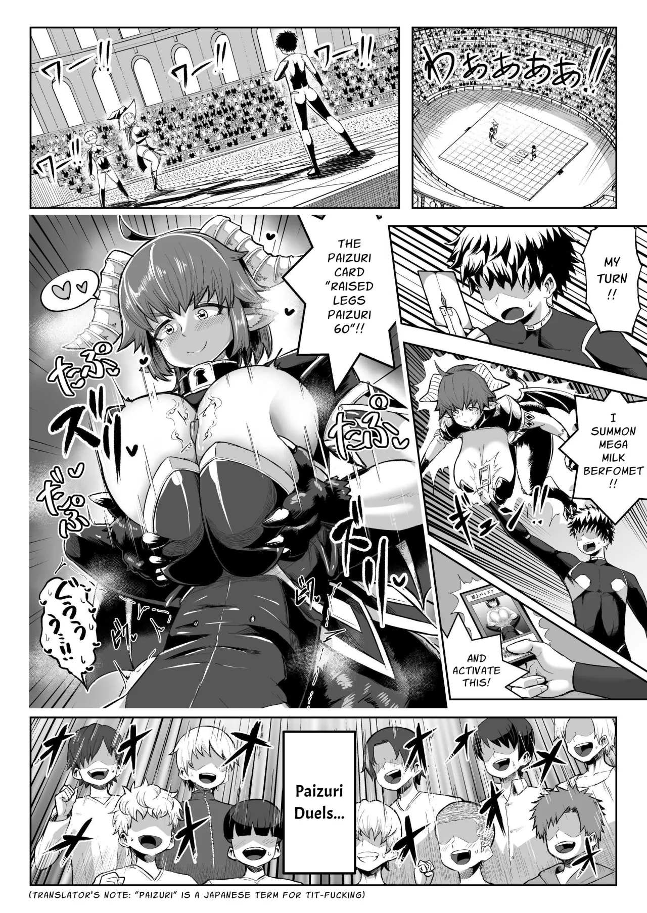 Paizuri Duel 3