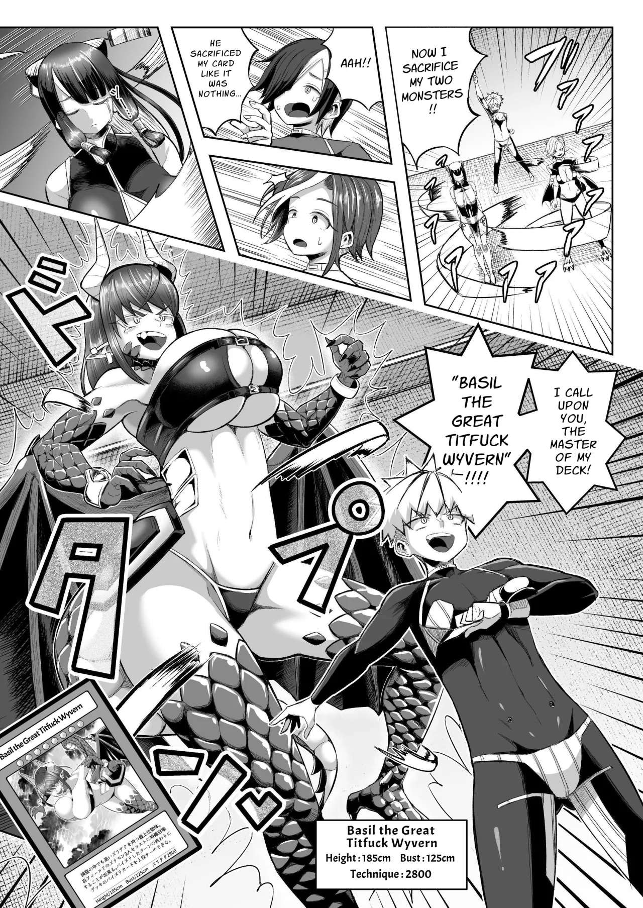Paizuri Duel 30