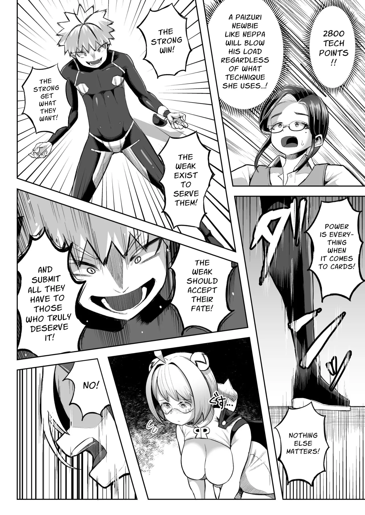 Paizuri Duel 31