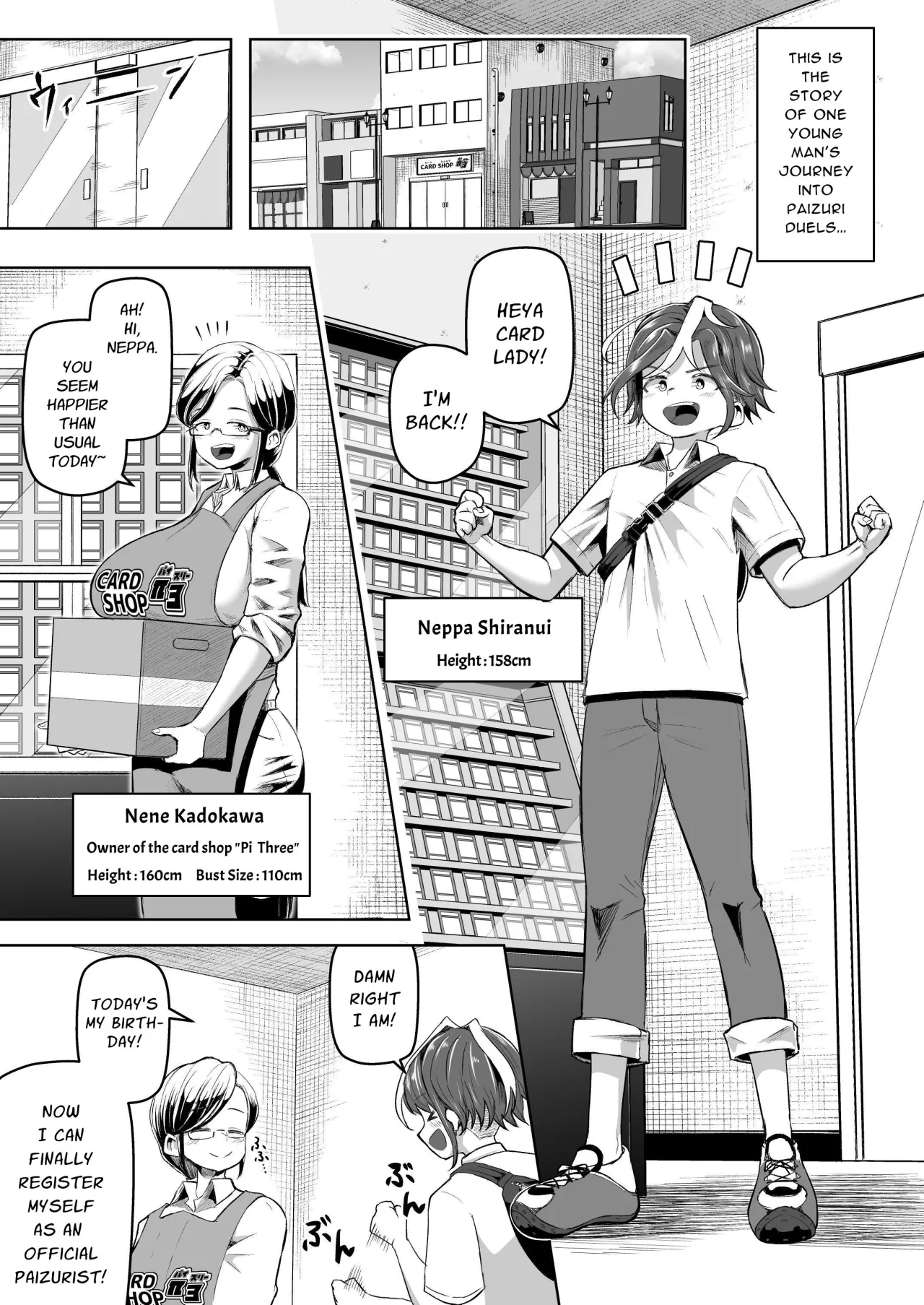 Paizuri Duel 6