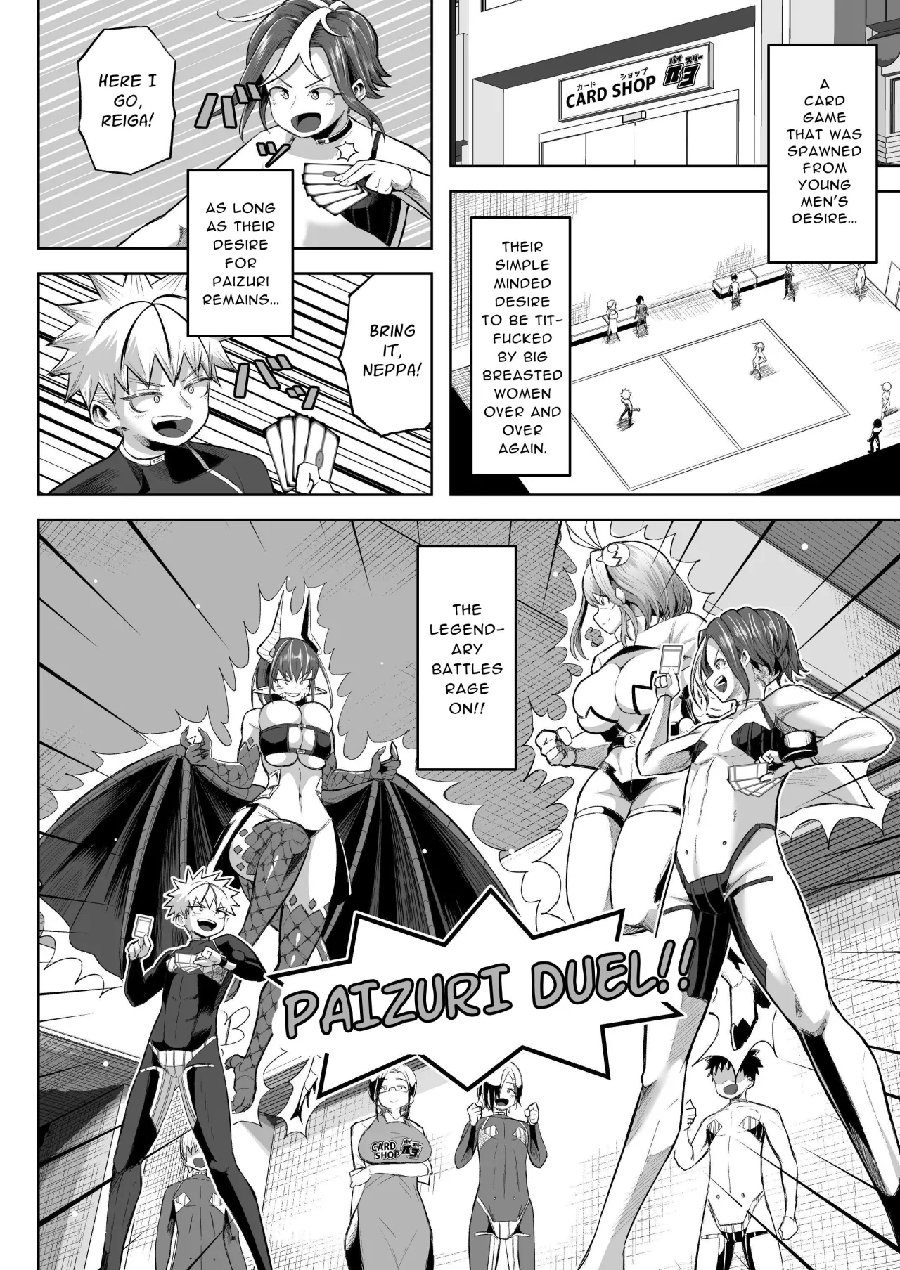 Paizuri Duel 59