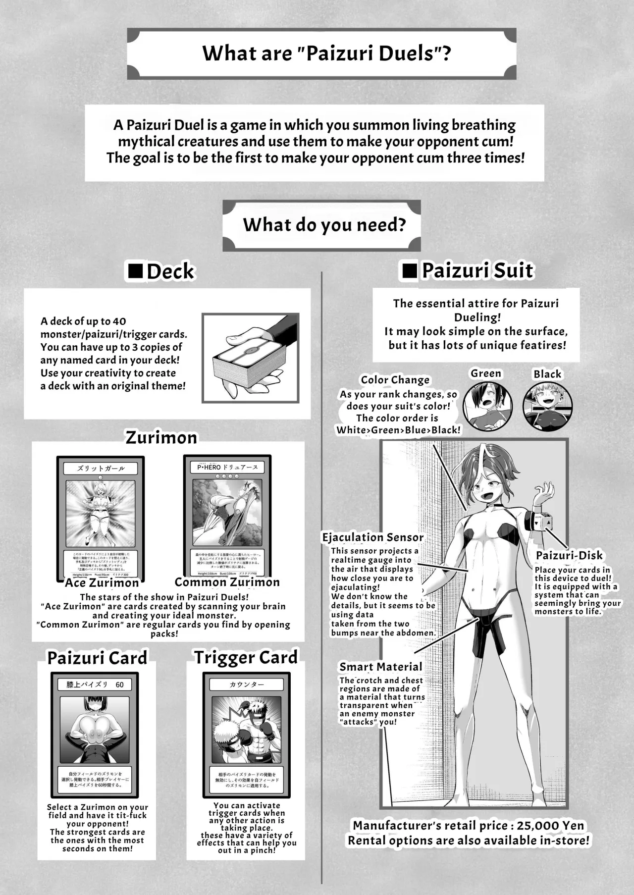 Paizuri Duel 60