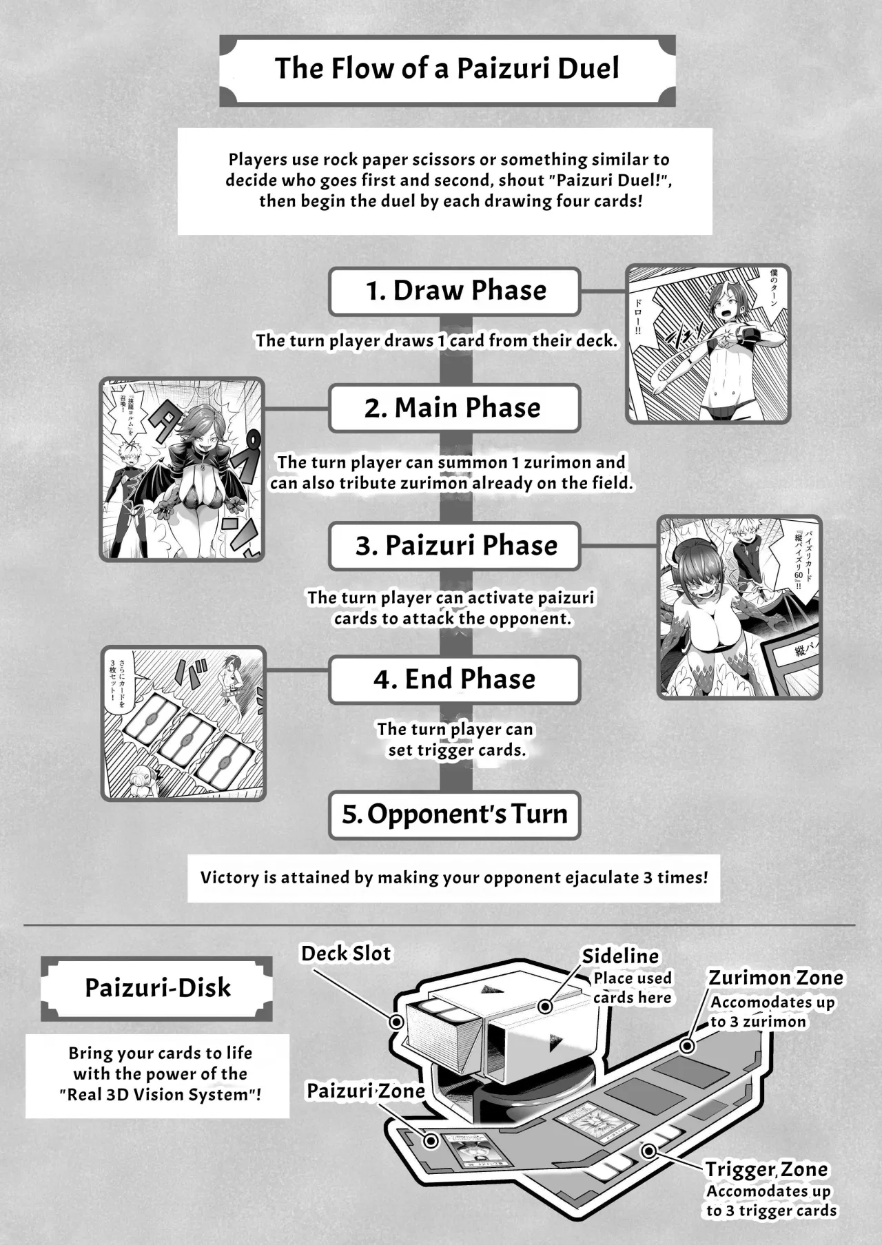 Paizuri Duel 61
