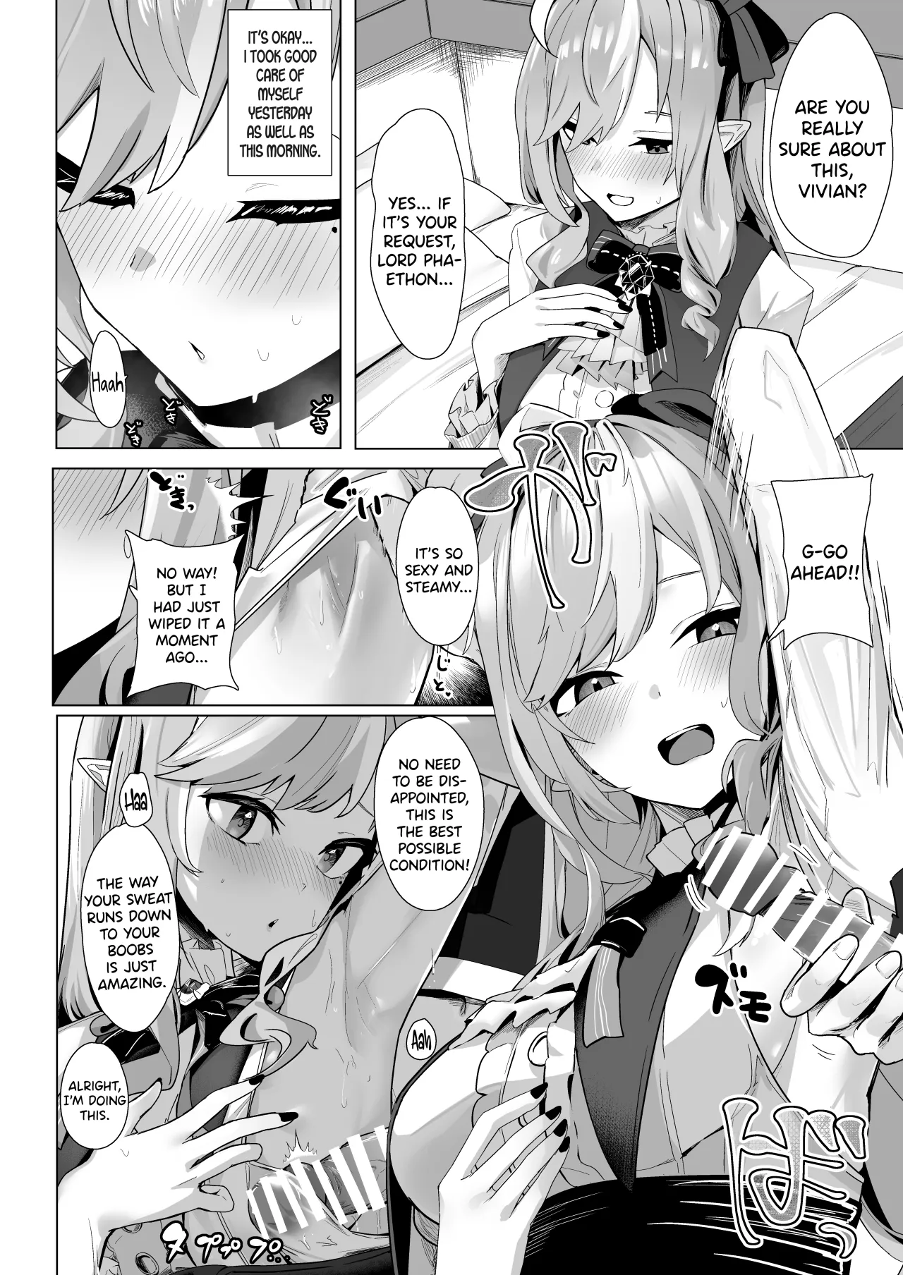 Paizuri Zone Zero 13