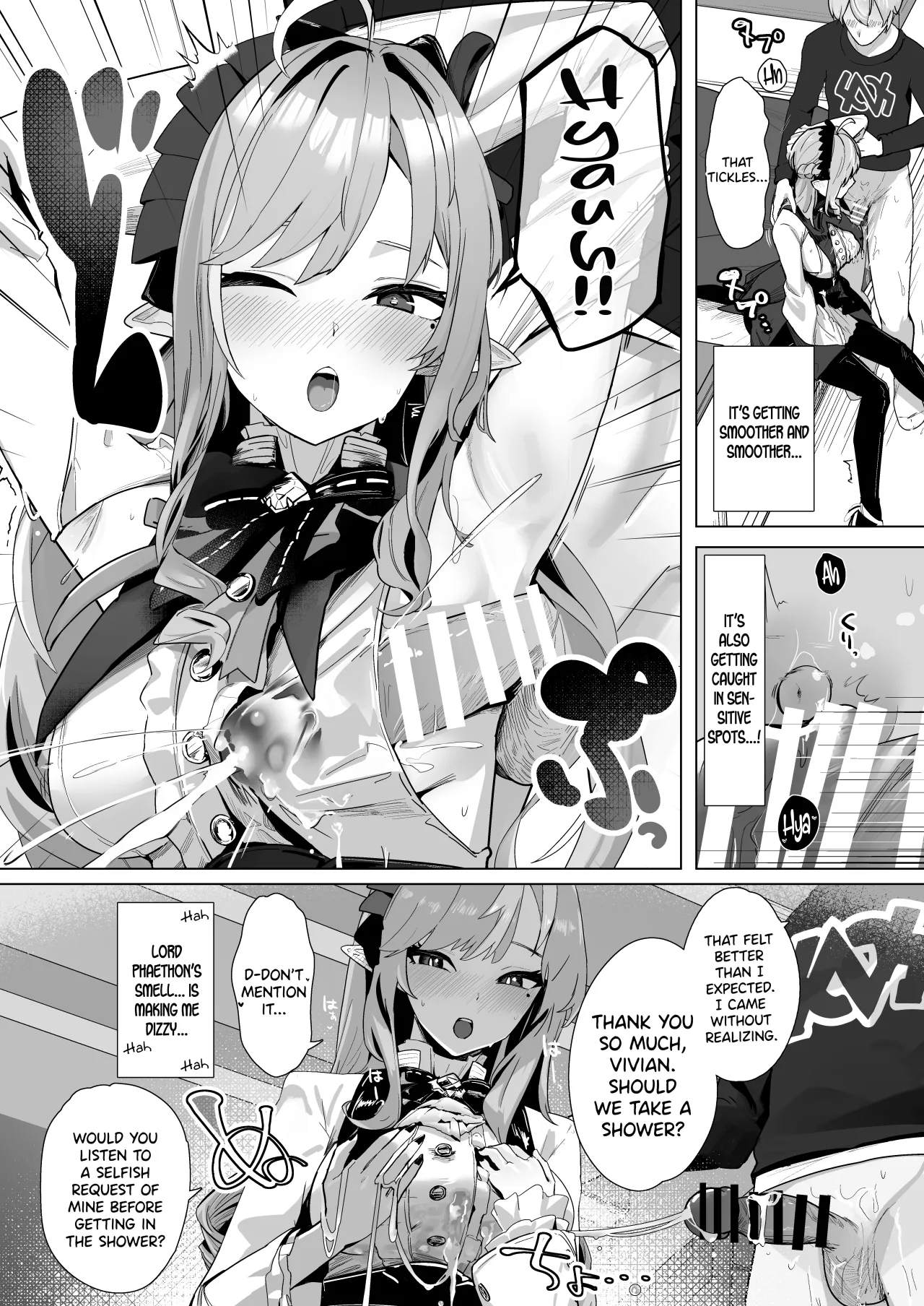 Paizuri Zone Zero 14