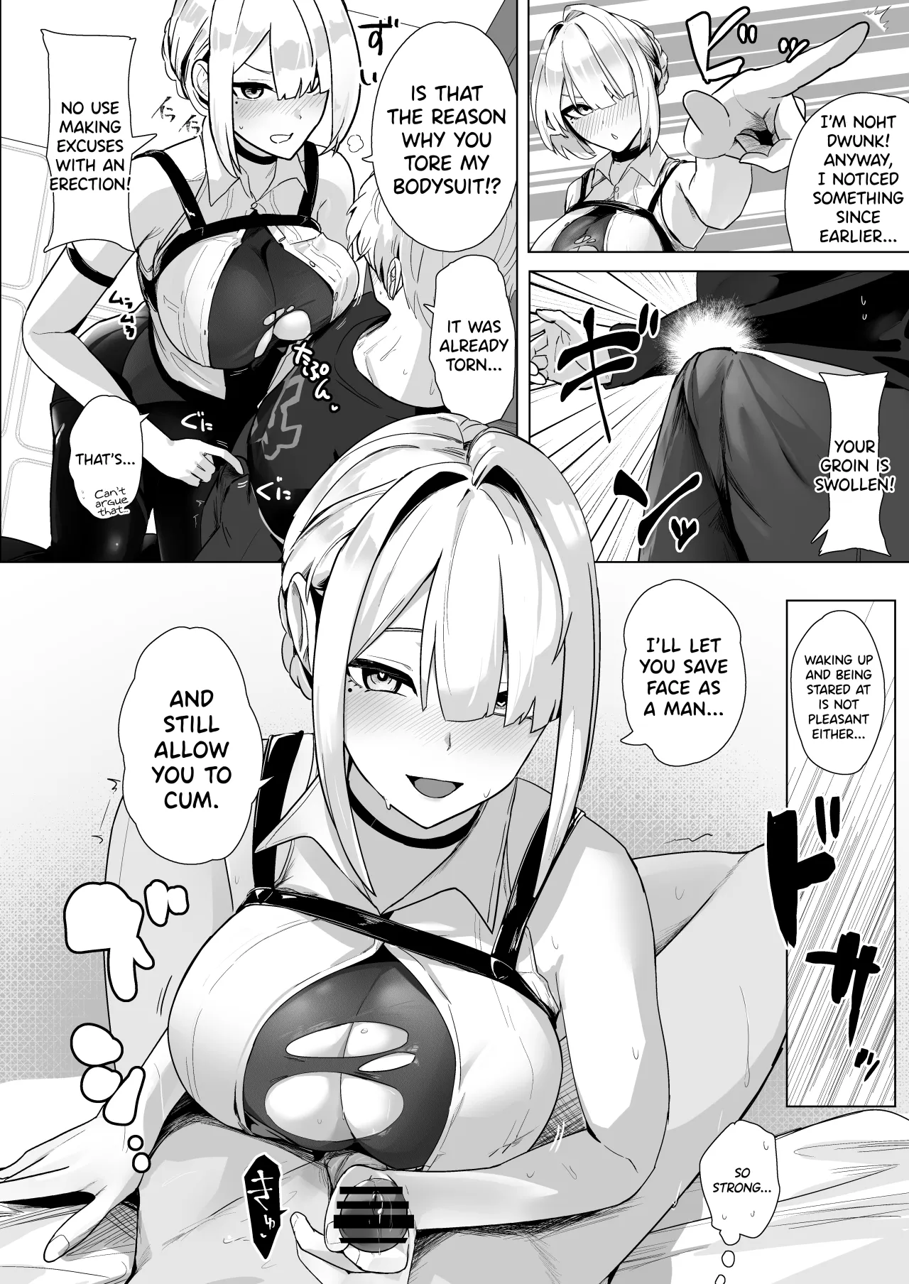 Paizuri Zone Zero 3