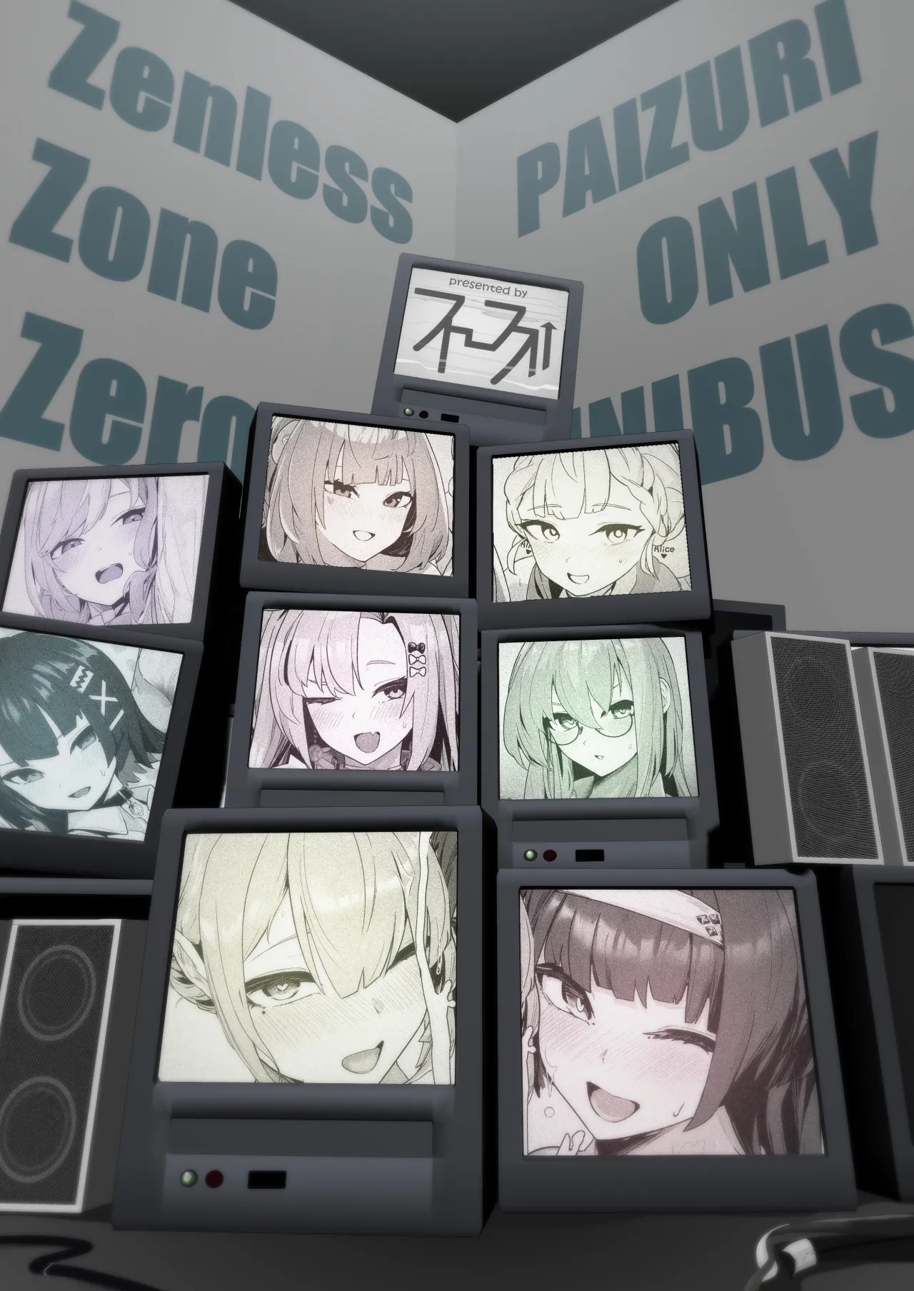 Paizuri Zone Zero 34