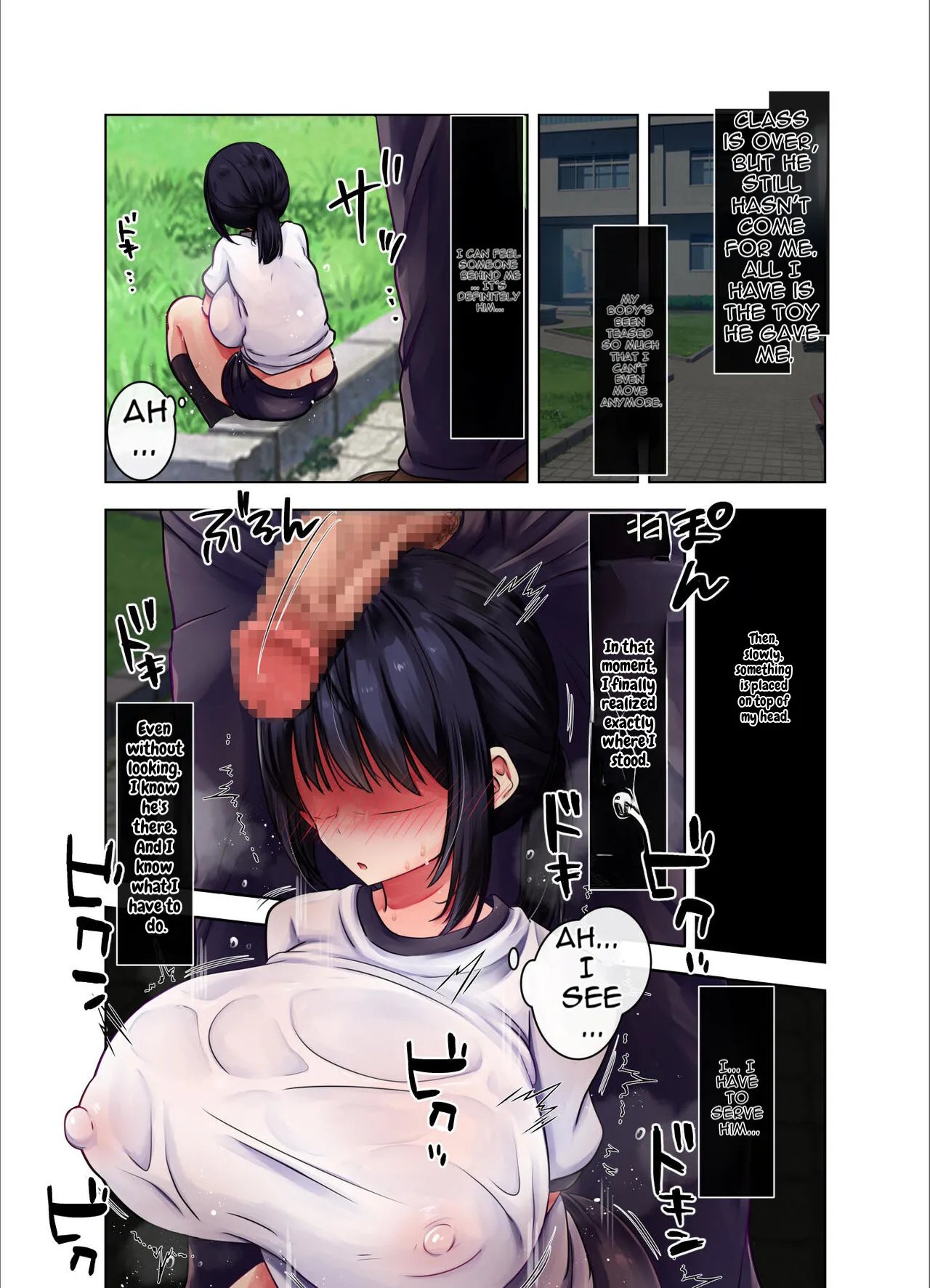 [Pakomucchi] Seishori Gakari ni Sareta Boku ga Nanako Senpai o Shitsukeru made 16