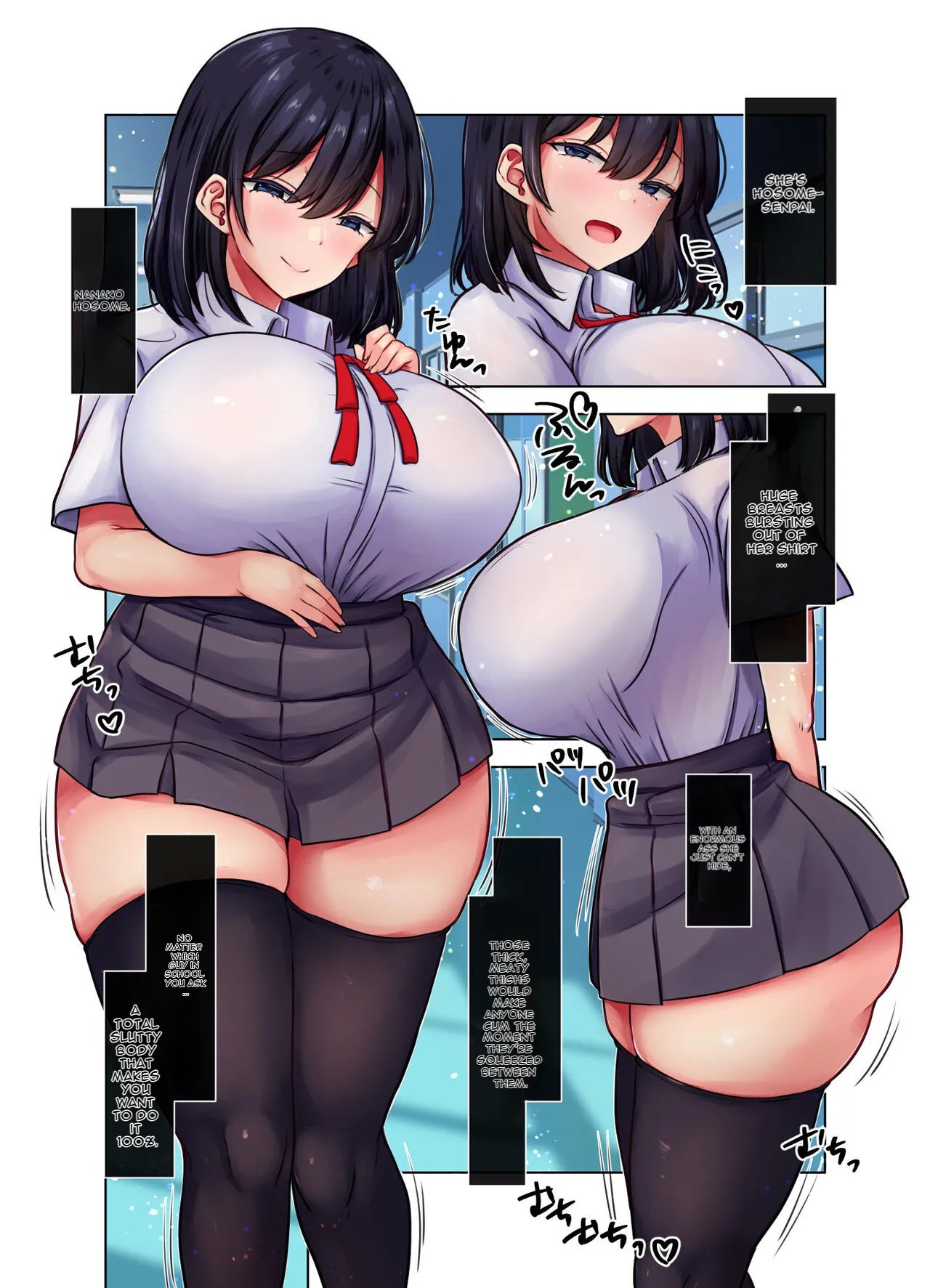 [Pakomucchi] Seishori Gakari ni Sareta Boku ga Nanako Senpai o Shitsukeru made 3