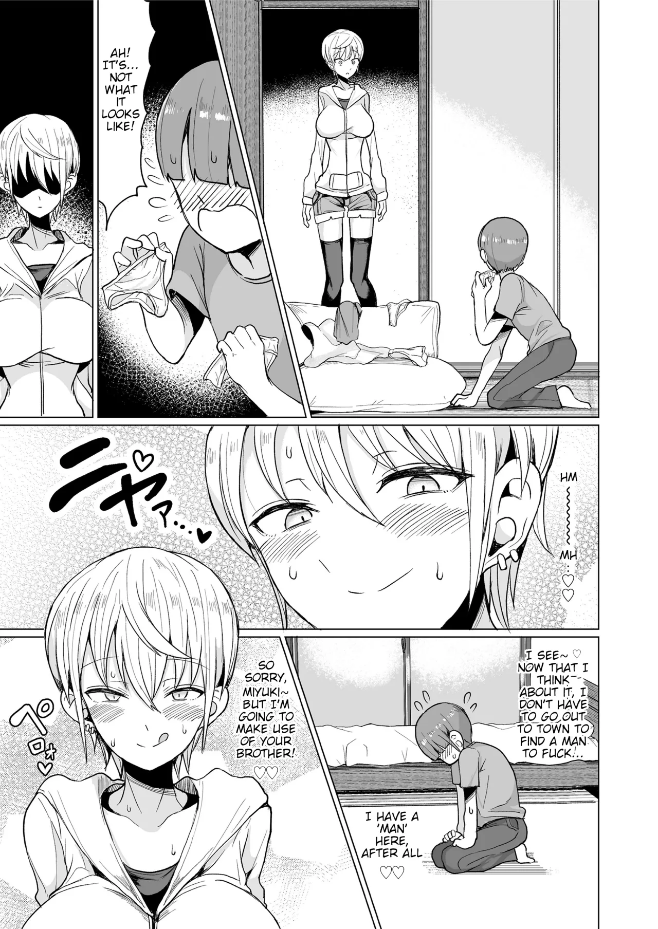 Pakopako Daisuki Gyaru Bitch Maki-chan no Ohanashi 5