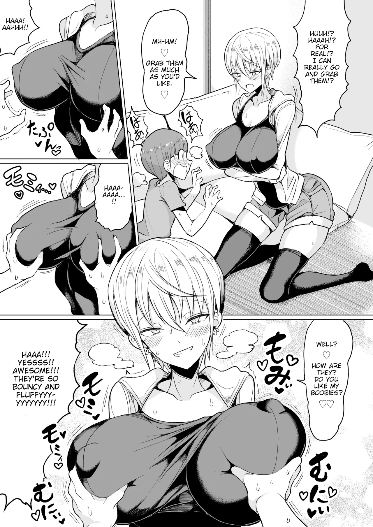 Pakopako Daisuki Gyaru Bitch Maki-chan no Ohanashi 7