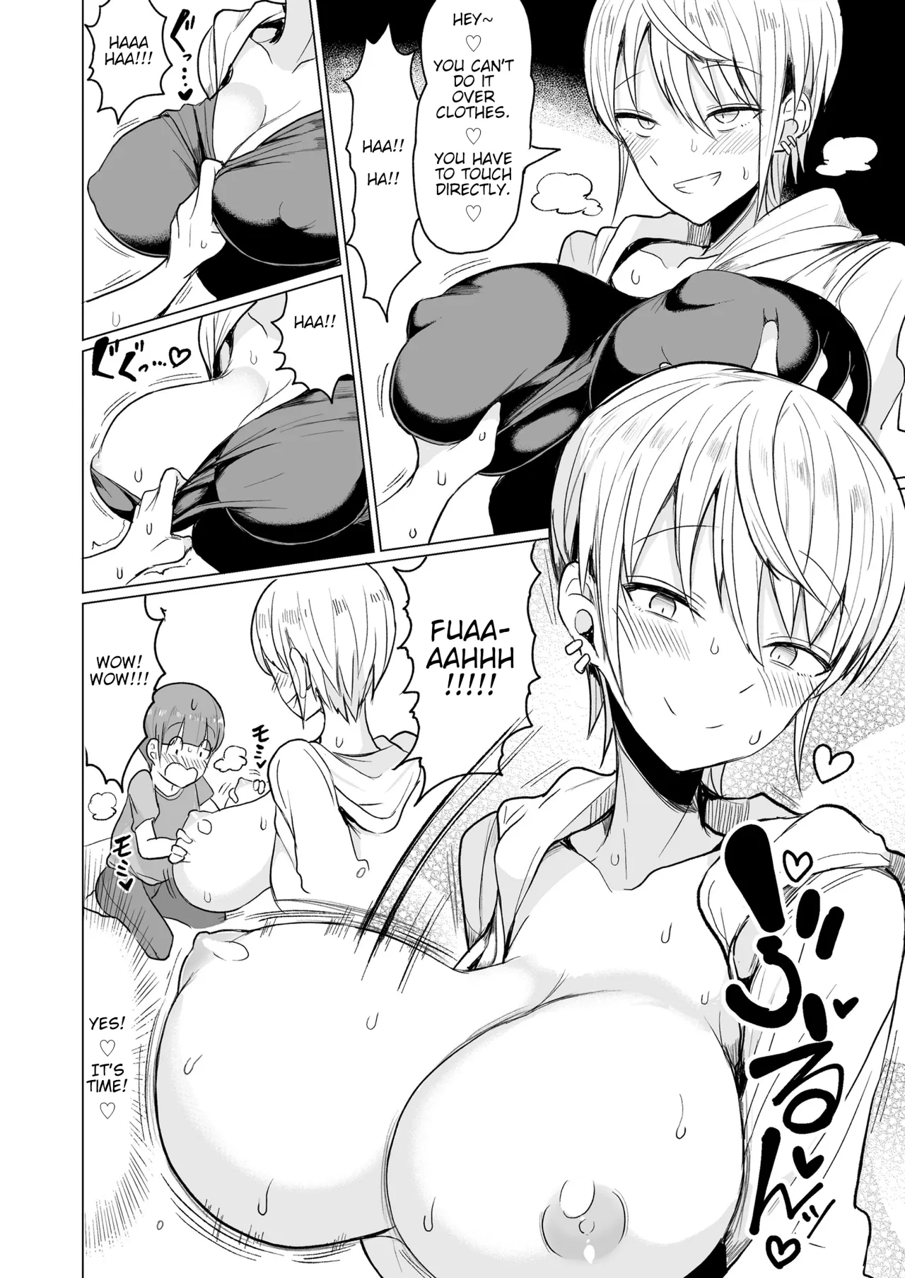 Pakopako Daisuki Gyaru Bitch Maki-chan no Ohanashi 8