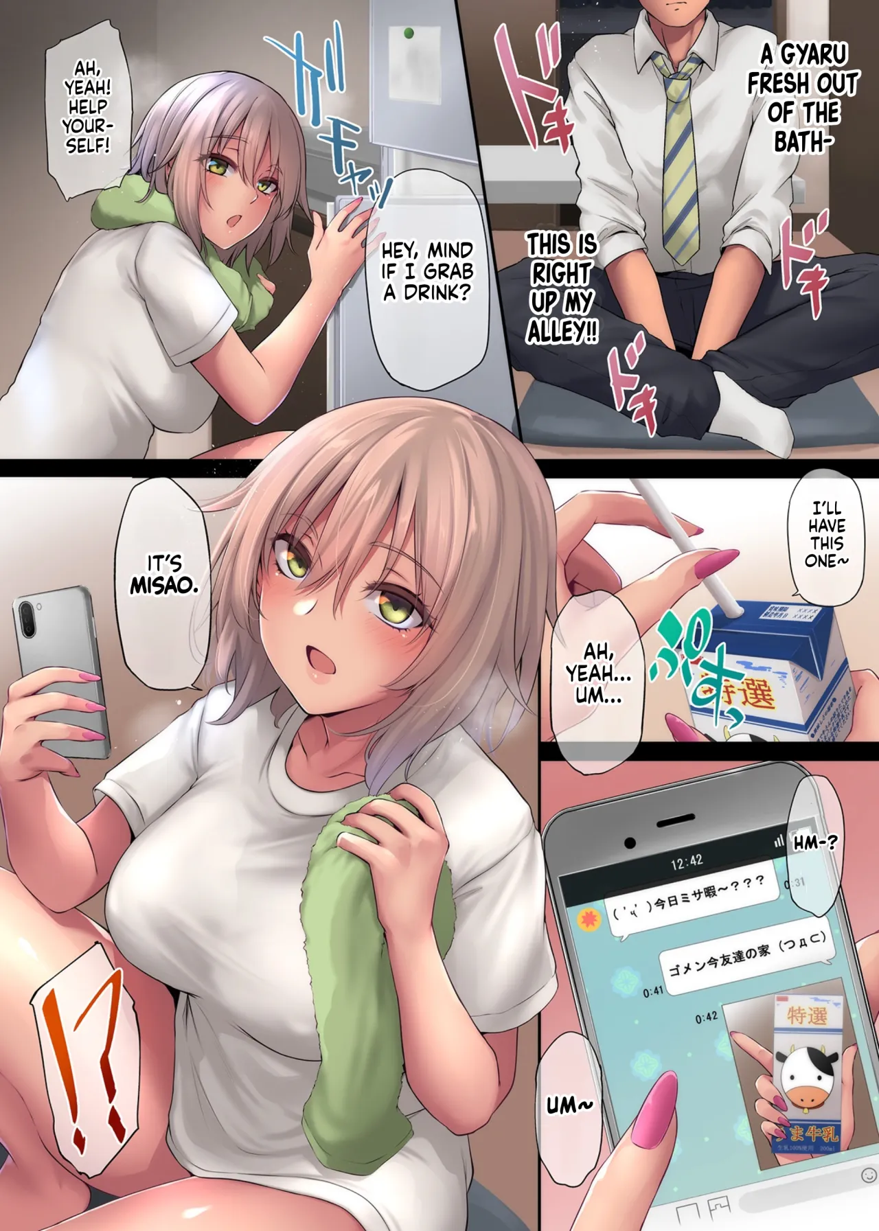Pakorita Gal ~ Gal na Kanojo no Kareshi wa Kuzu no You de... 11