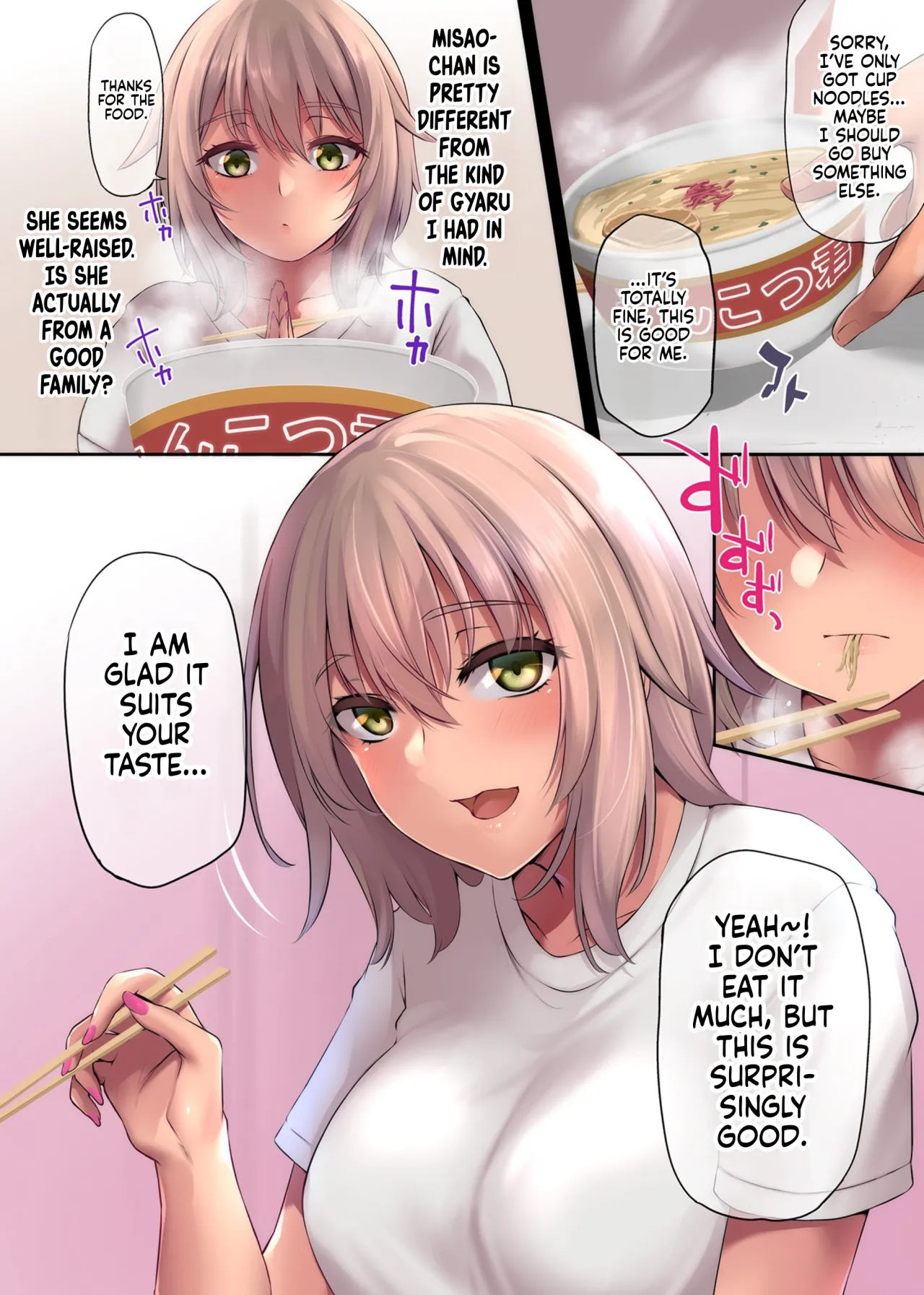 Pakorita Gal ~ Gal na Kanojo no Kareshi wa Kuzu no You de... 17