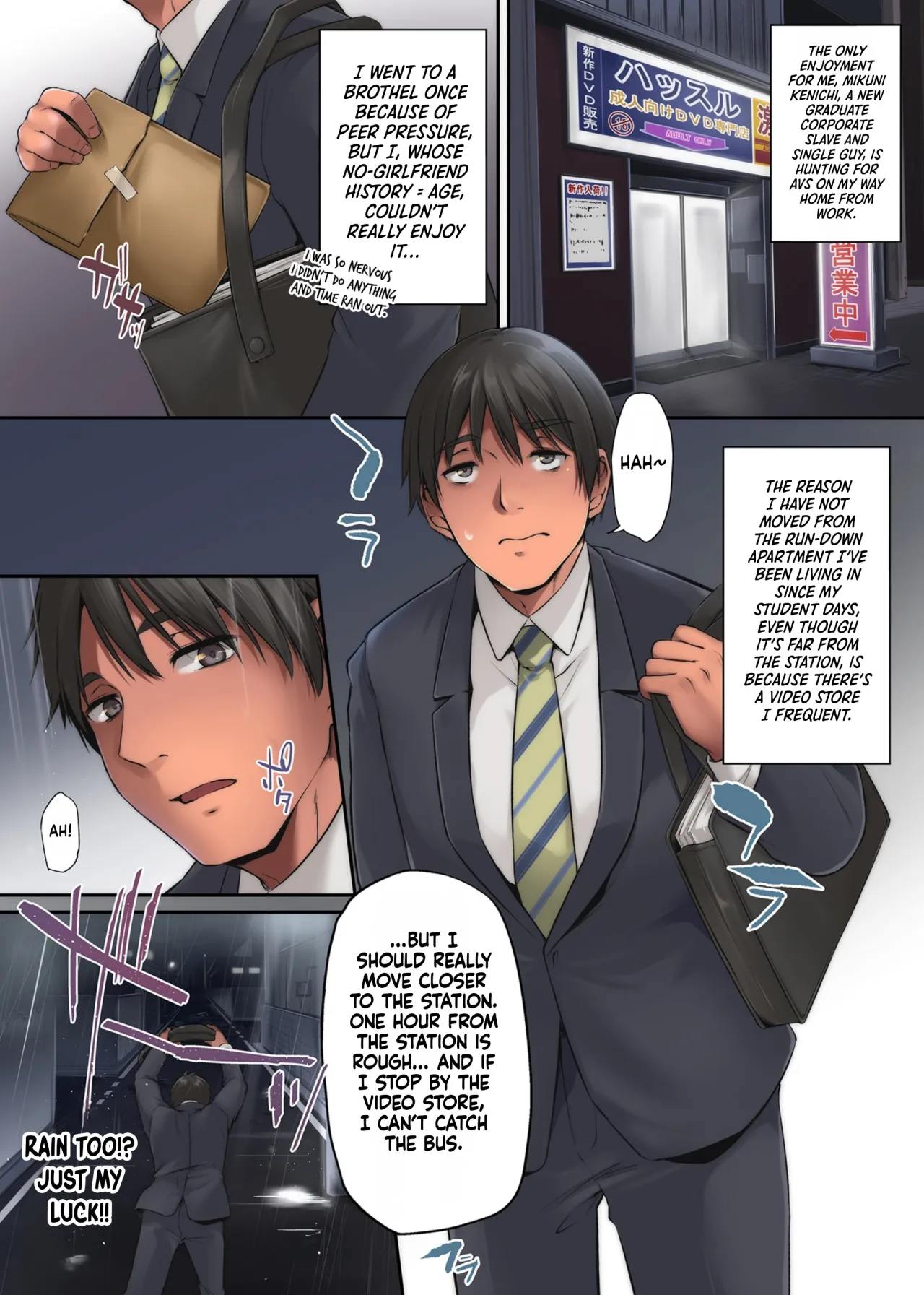 Pakorita Gal ~ Gal na Kanojo no Kareshi wa Kuzu no You de... 3