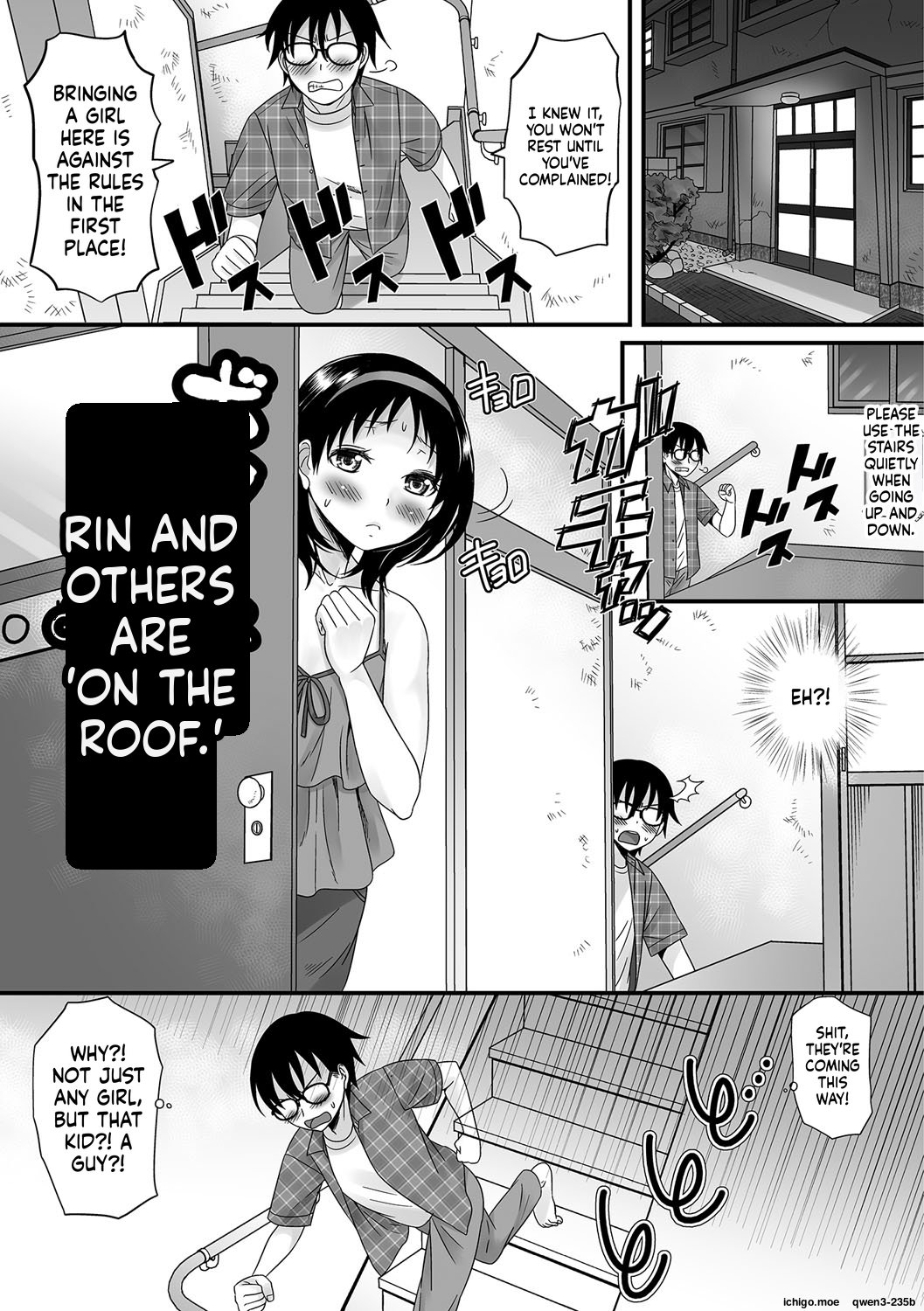 [Palco Nagashima] Fuwatoro Otokonoko! 84