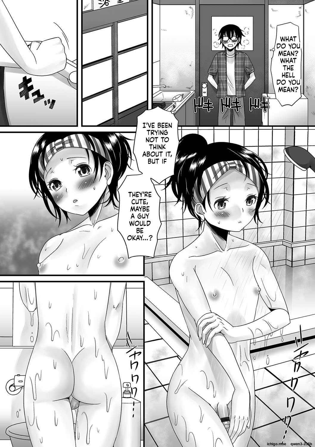 [Palco Nagashima] Fuwatoro Otokonoko! 85