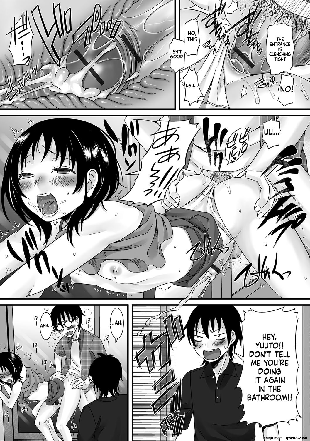 [Palco Nagashima] Fuwatoro Otokonoko! 92
