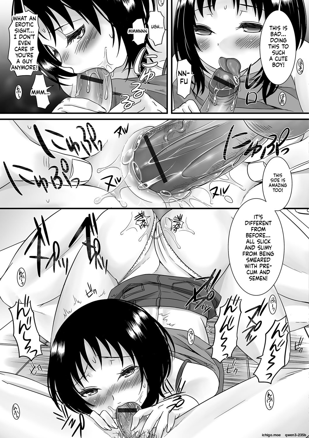 [Palco Nagashima] Fuwatoro Otokonoko! 94