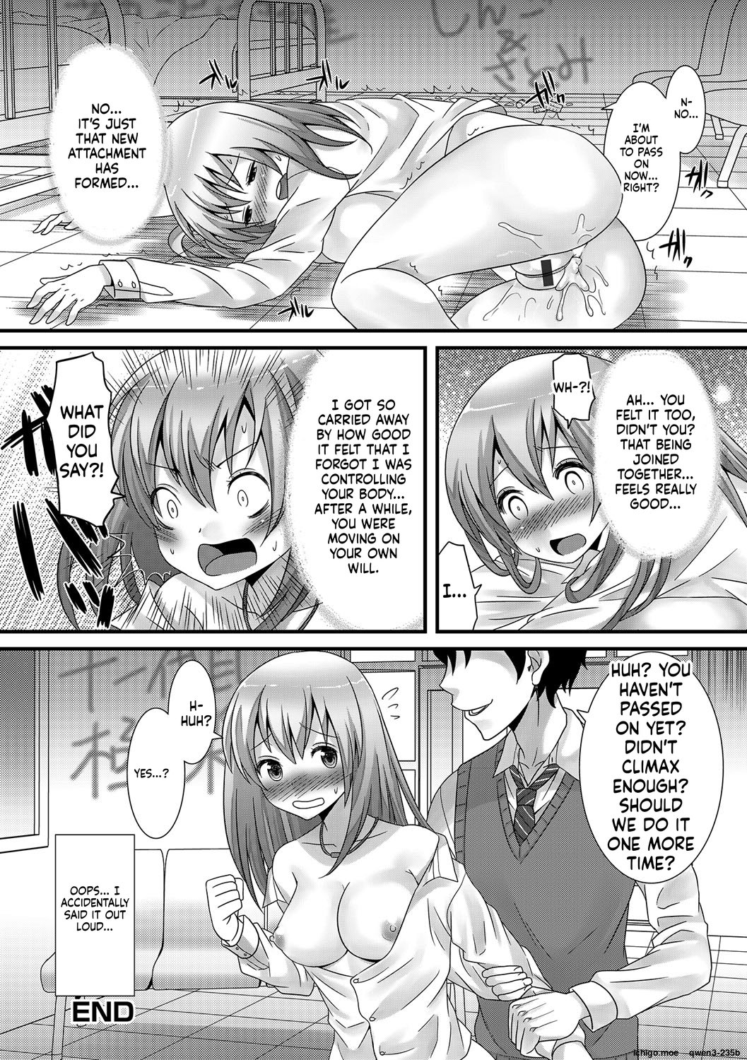 [Palco Nagashima] Fuwatoro Otokonoko! 136