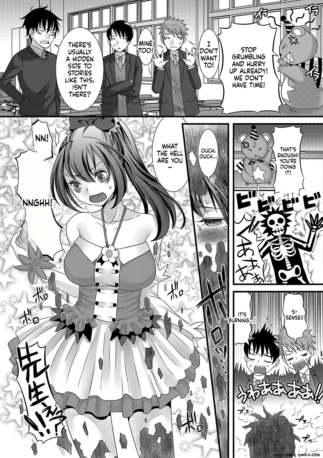 [Palco Nagashima] Fuwatoro Otokonoko! 143