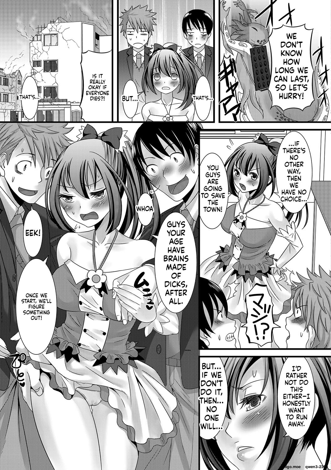 [Palco Nagashima] Fuwatoro Otokonoko! 145