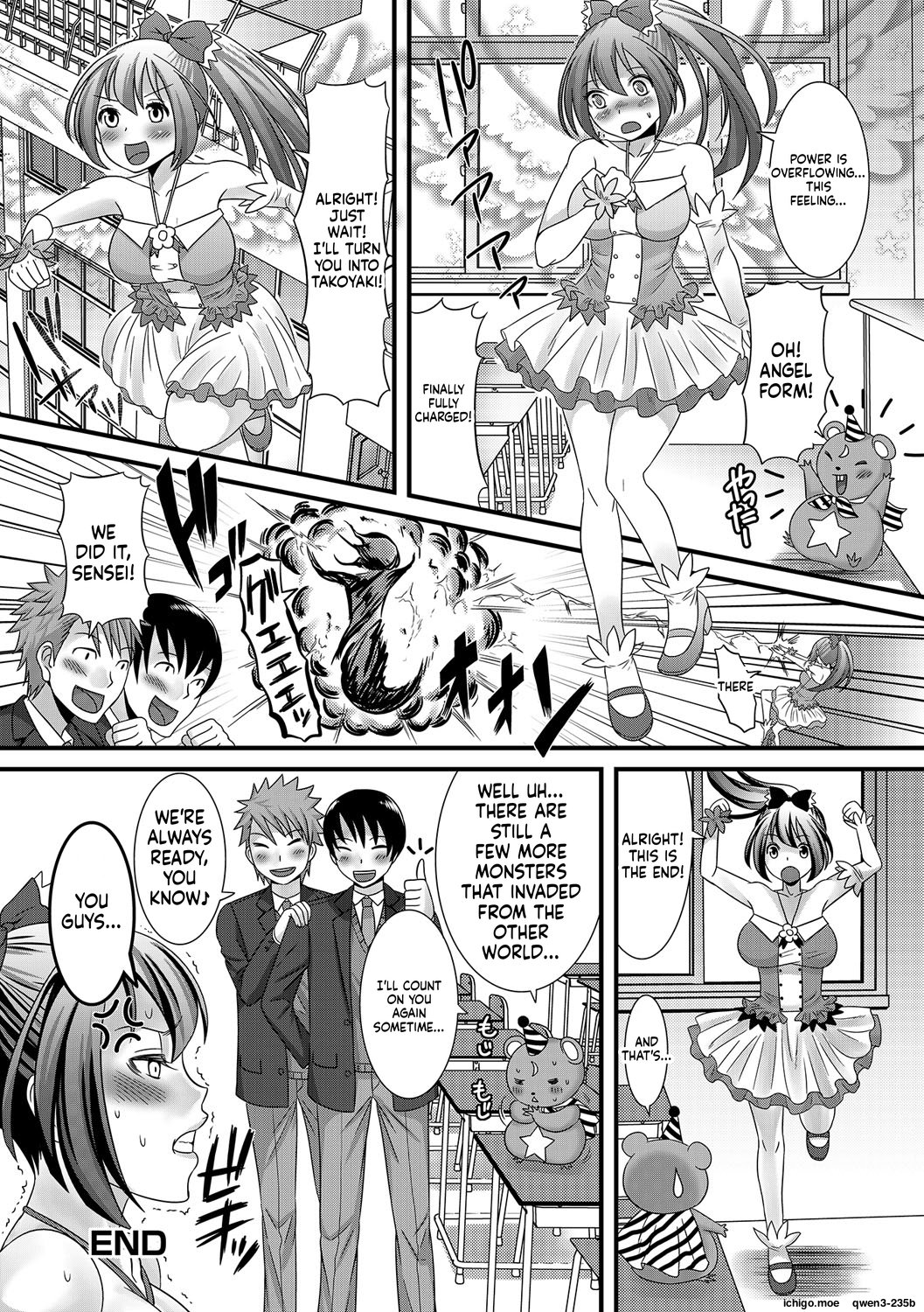 [Palco Nagashima] Fuwatoro Otokonoko! 154