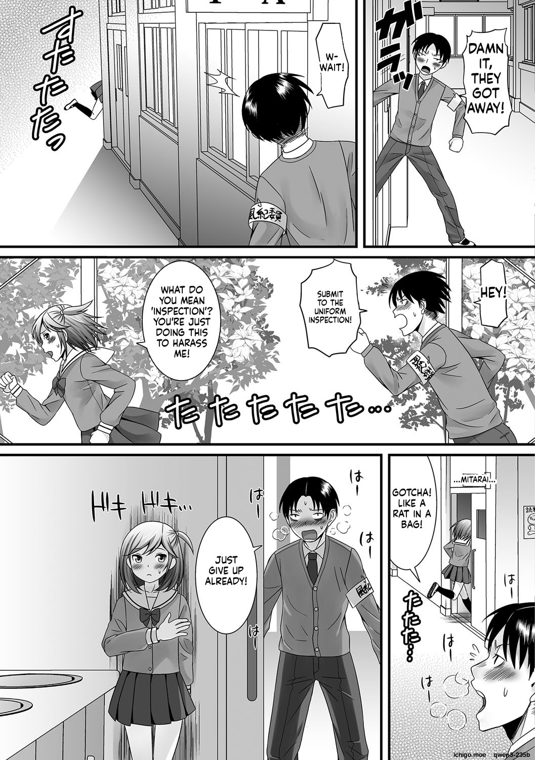 [Palco Nagashima] Fuwatoro Otokonoko! 157